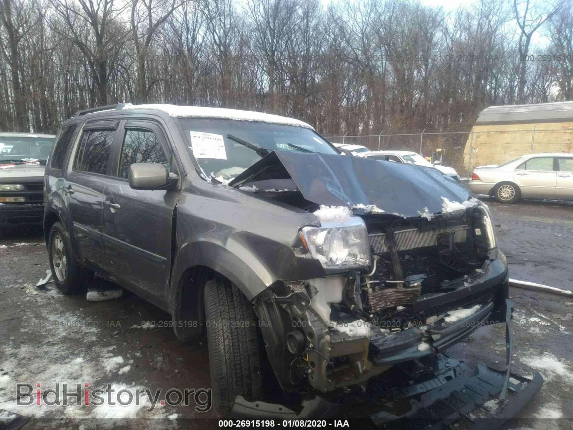 Photo 5FNYF4H58BB015097 - HONDA PILOT 2011