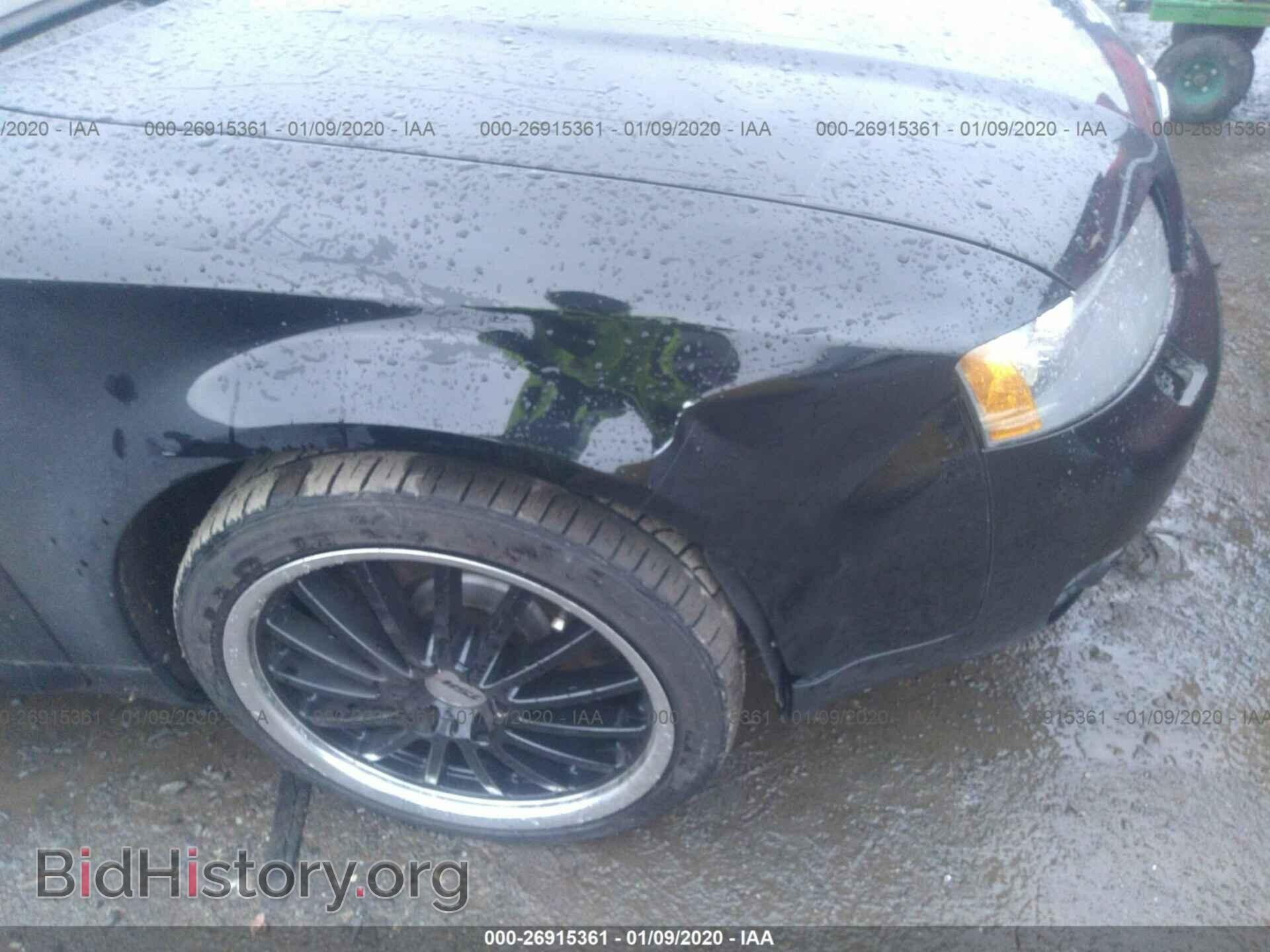 2004 AUDI S4 - VIN: WAUPL58E14A265669 - Фото 6