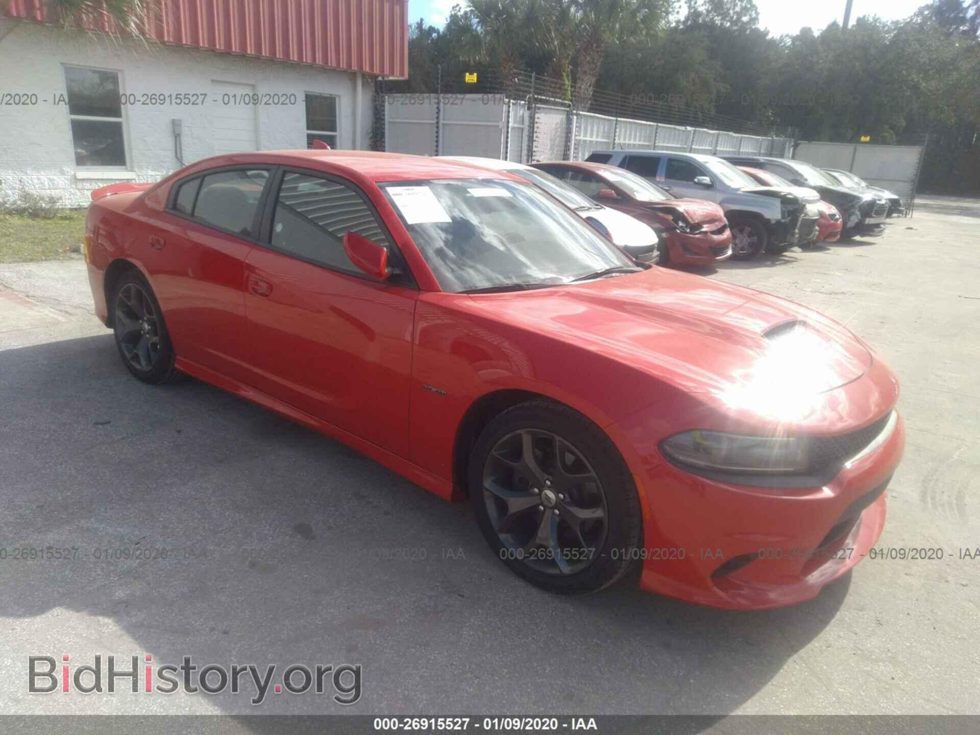 Фотография 2C3CDXCT7KH539170 - DODGE CHARGER 2019
