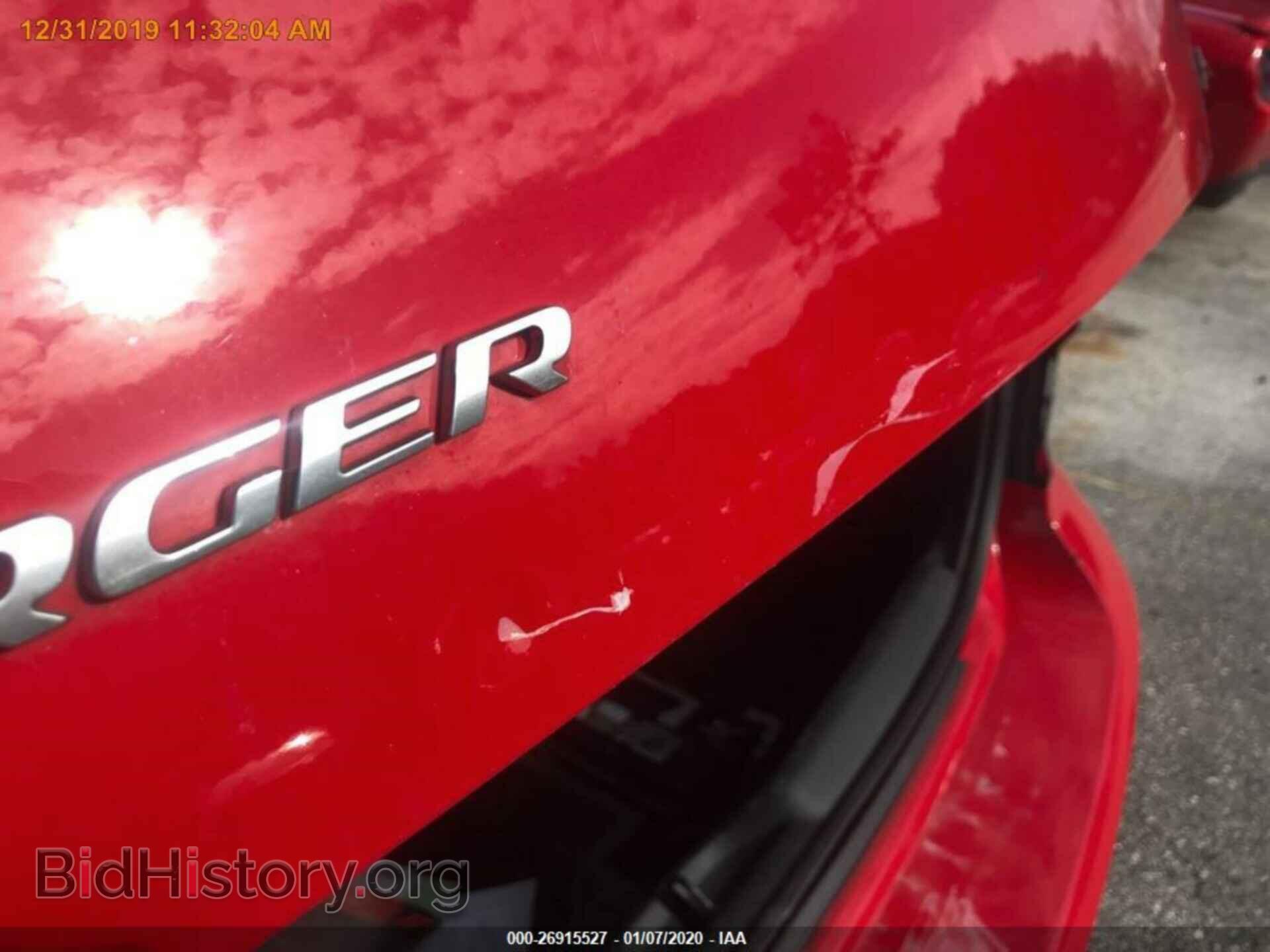 2019 DODGE CHARGER - VIN: 2C3CDXCT7KH539170 - Фото 16