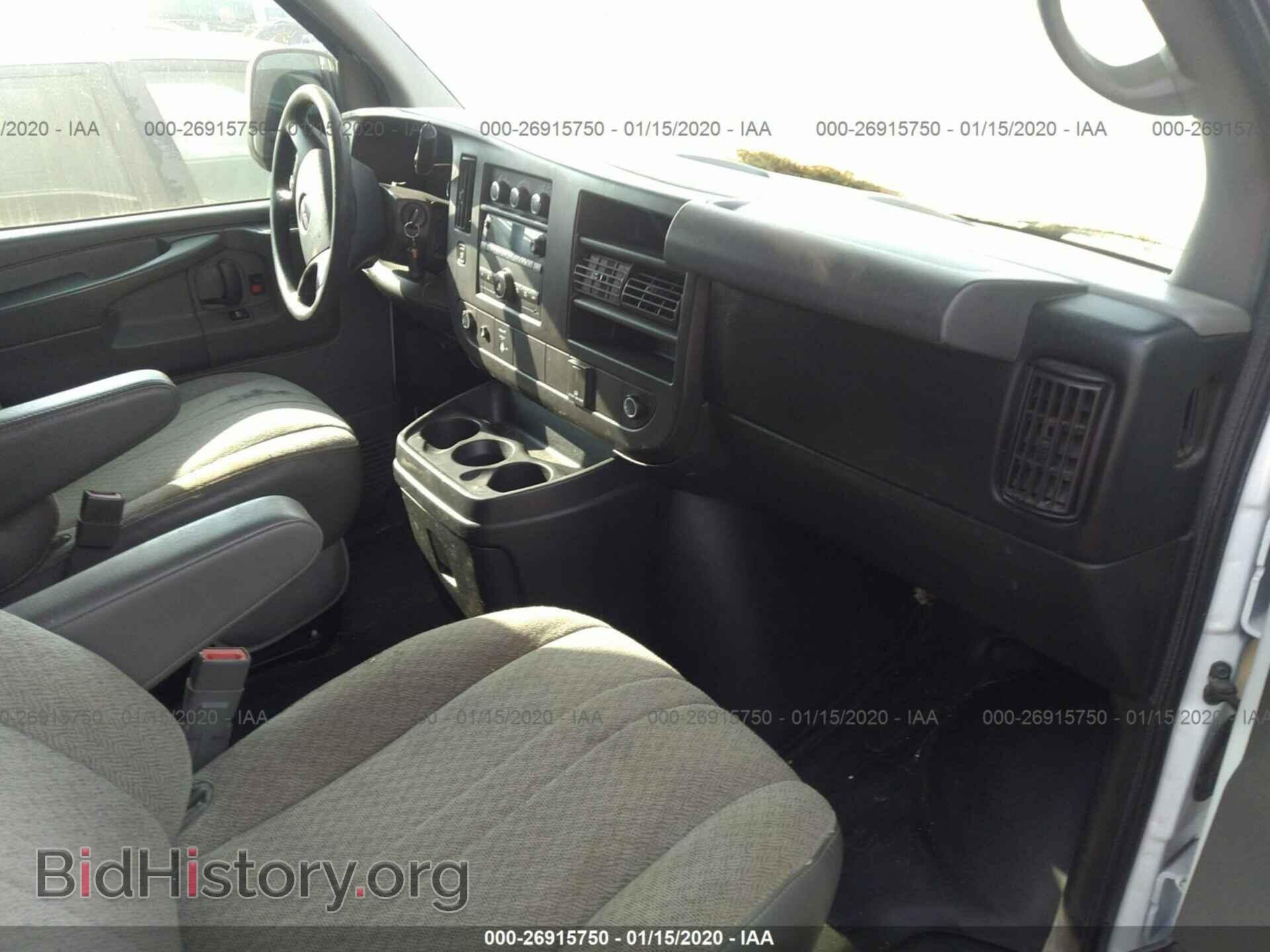 2015 GMC SAVANA - VIN: 1GTW7FCF5F1904857 - Фото 5