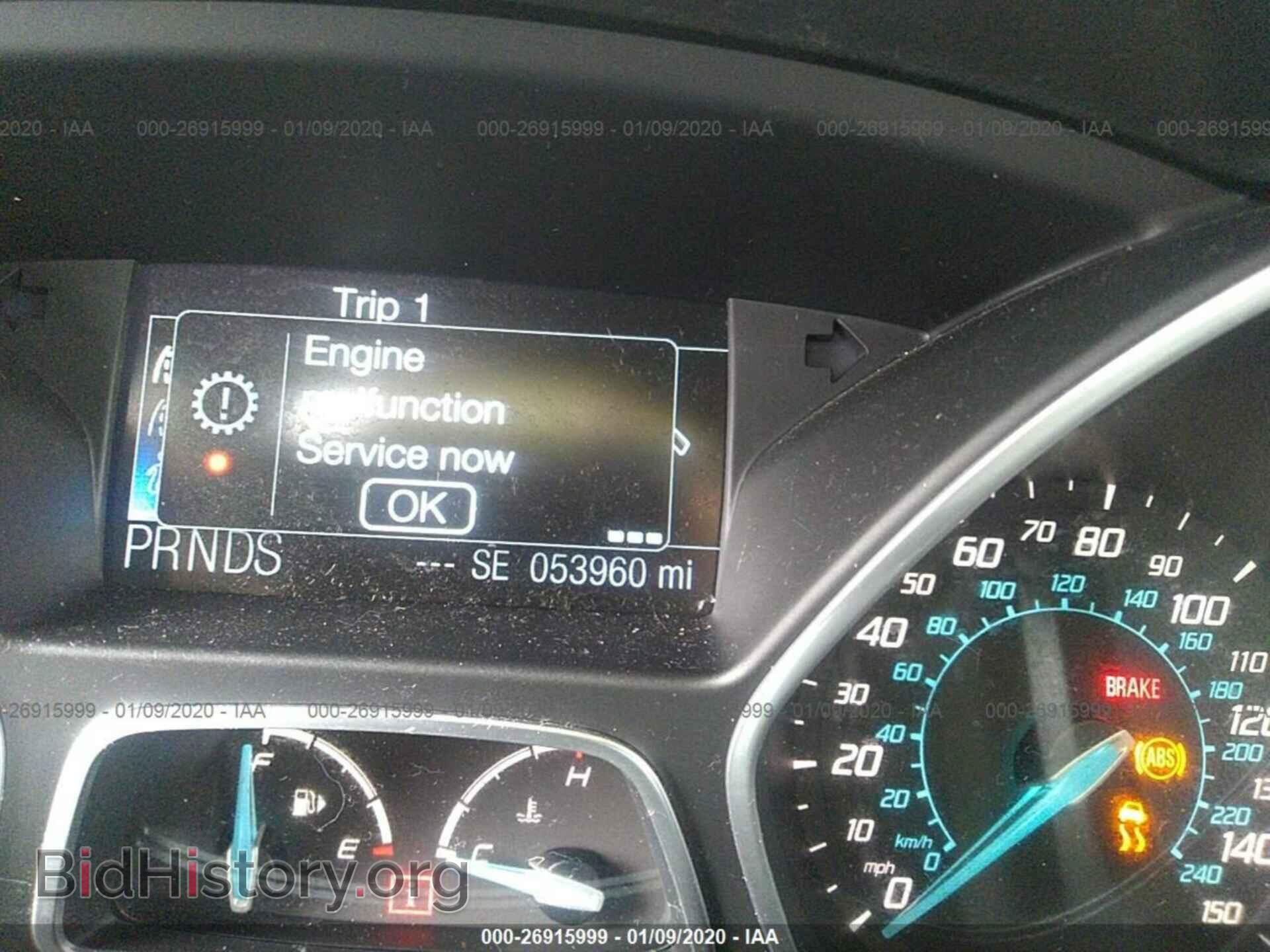 2012 FORD FOCUS - VIN: 1FAHP3M27CL366543 - Photo 7