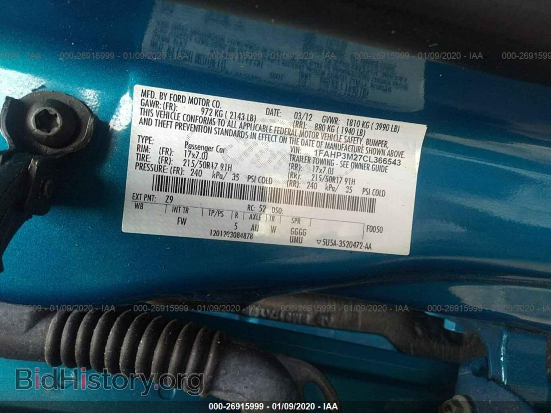 2012 FORD FOCUS - VIN: 1FAHP3M27CL366543 - Photo 9