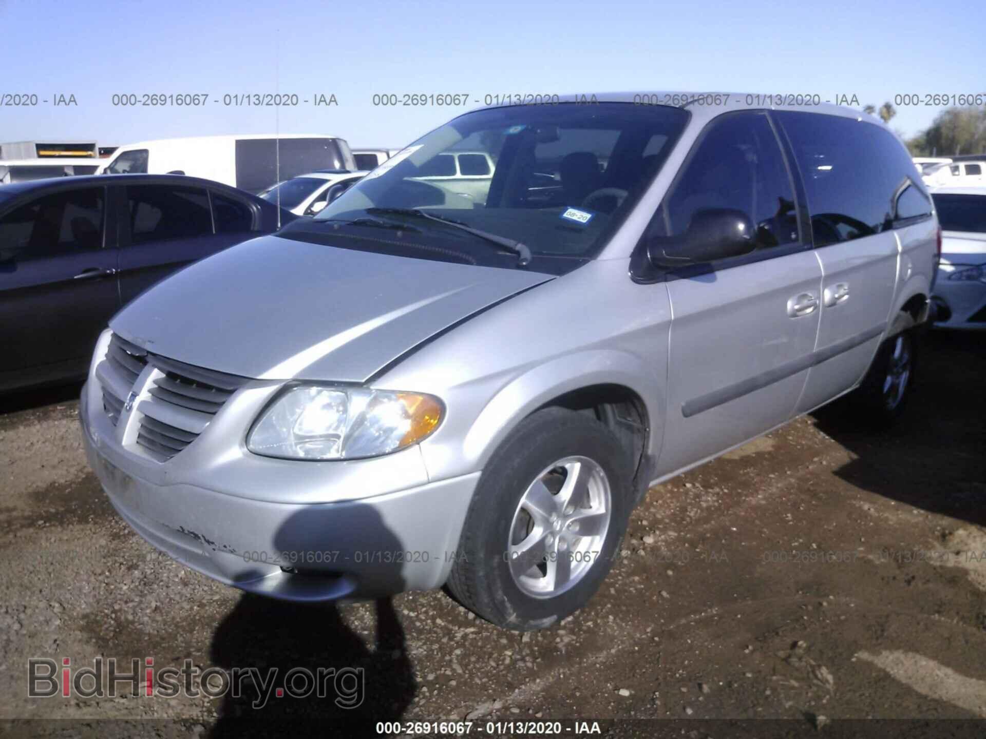 2005 DODGE CARAVAN - VIN: 1D4GP45R35B434050 - Photo 2