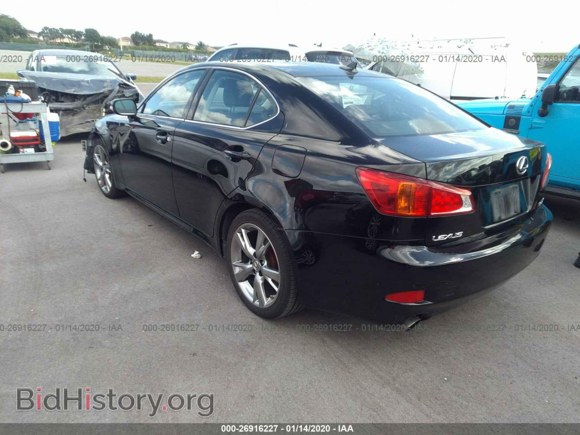 2009 LEXUS IS - VIN: JTHBK262695094746 - Фото 3