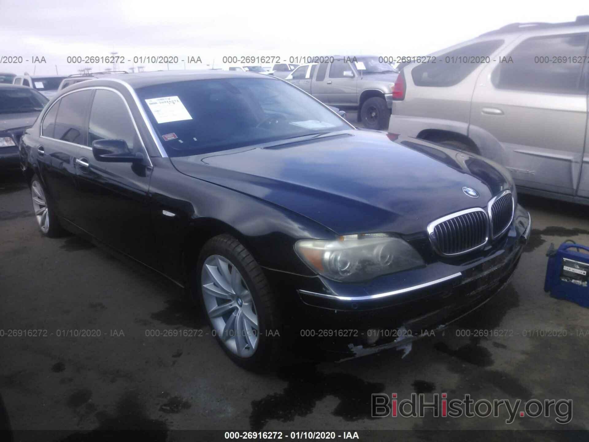 Photo WBAHN83597DT73709 - BMW 750 2007