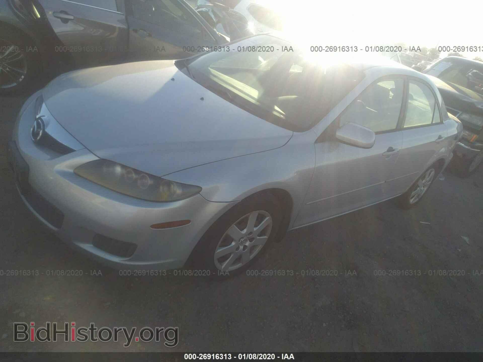 2006 MAZDA 6 - VIN: 1YVFP80C965M04824 - Фото 2