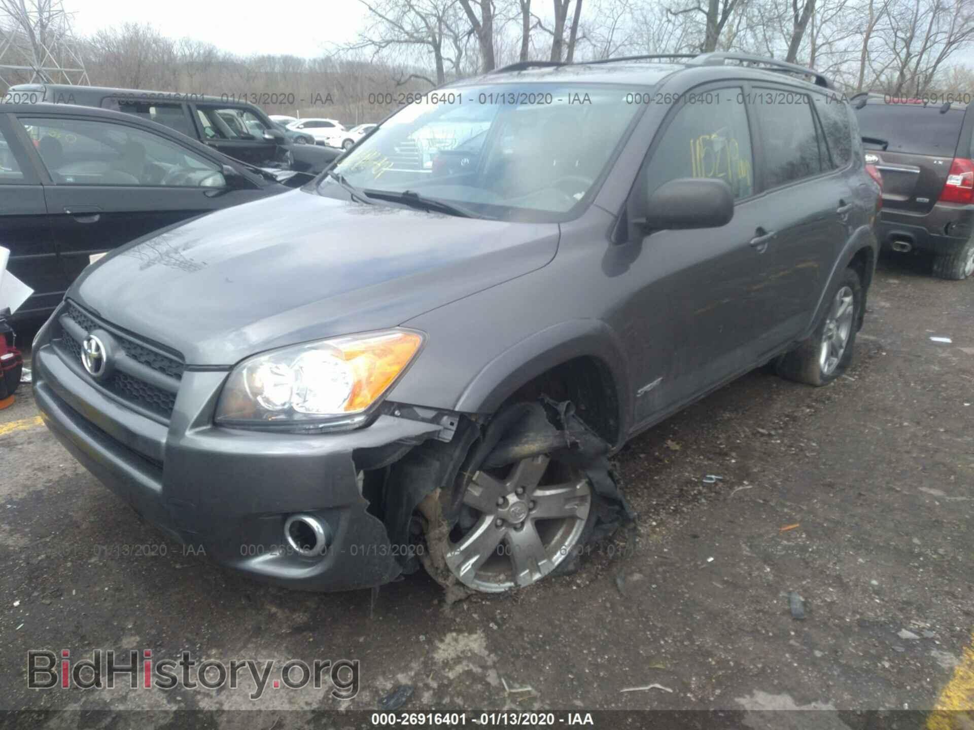 2011 TOYOTA RAV4 - VIN: 2T3RF4DV8BW155462 - Фото 2