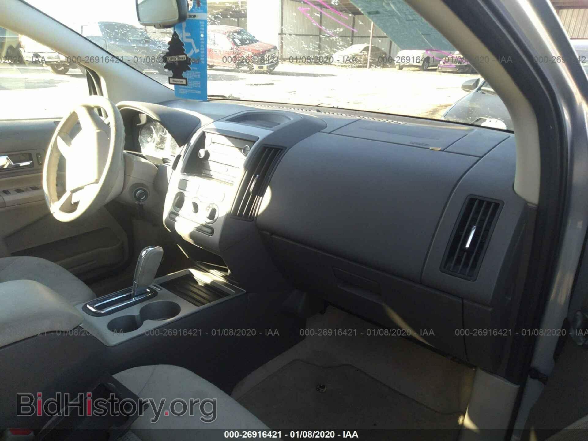 2010 FORD EDGE - VIN: 2FMDK3GC8ABA01874 - Photo 5