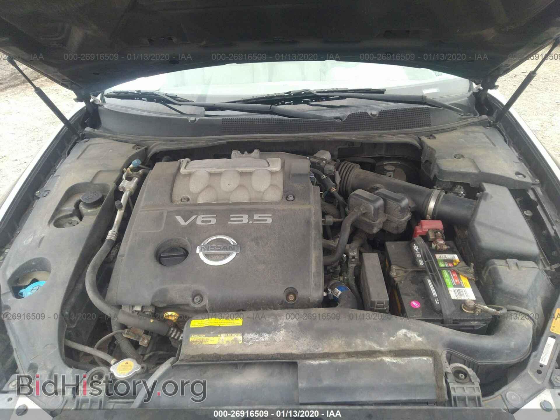 2005 NISSAN MAXIMA - VIN: 1N4BA41E95C800556 - Фото 10
