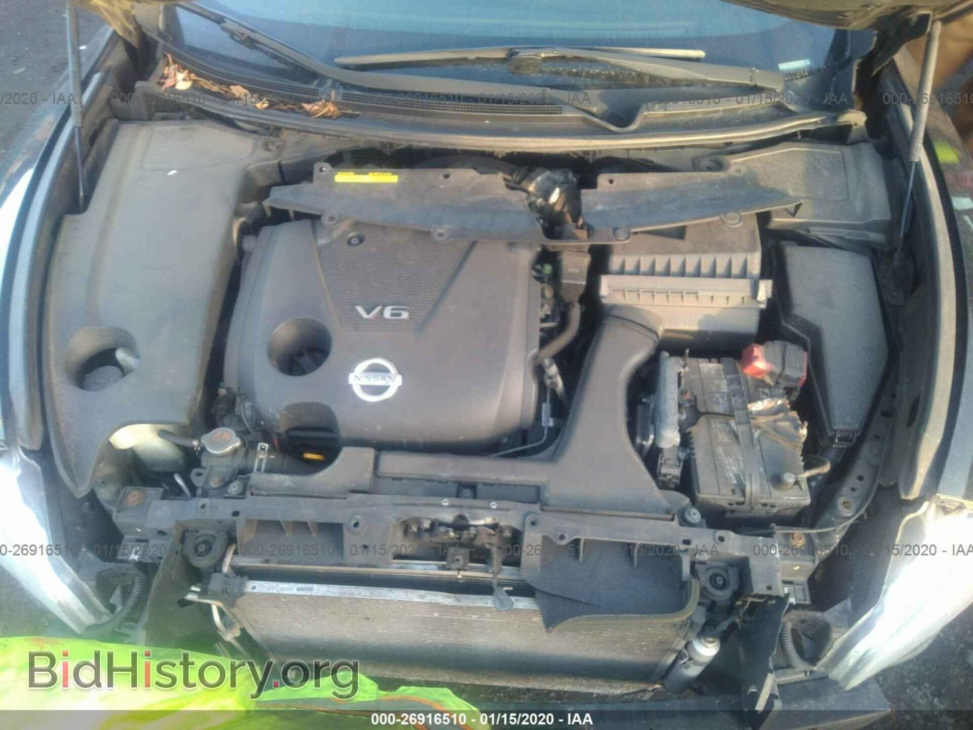 2012 NISSAN MAXIMA - VIN: 1N4AA5AP3CC808054 - Фото 10