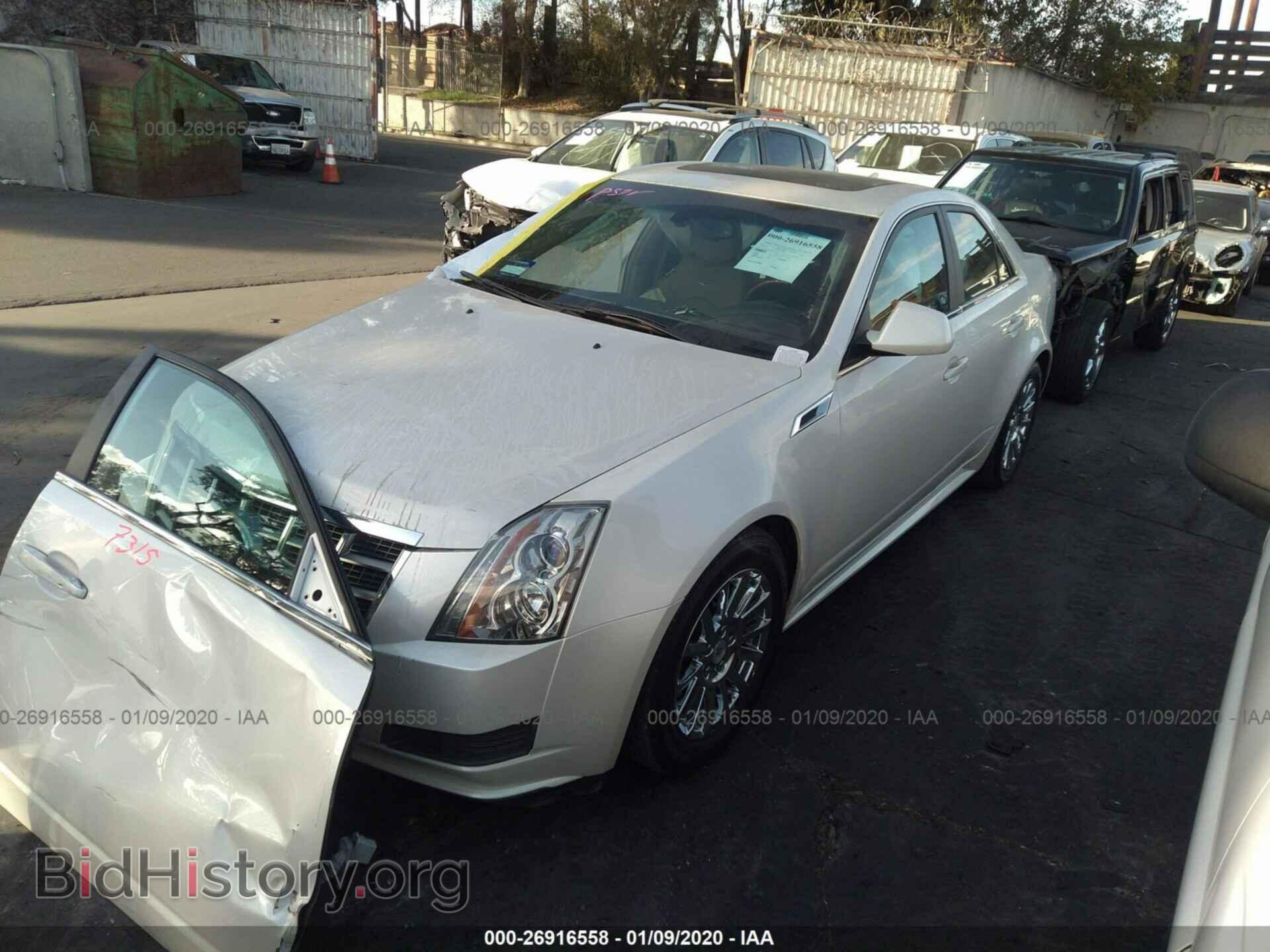 2012 CADILLAC CTS - VIN: 1G6DF5E54C0105732 - Фото 2