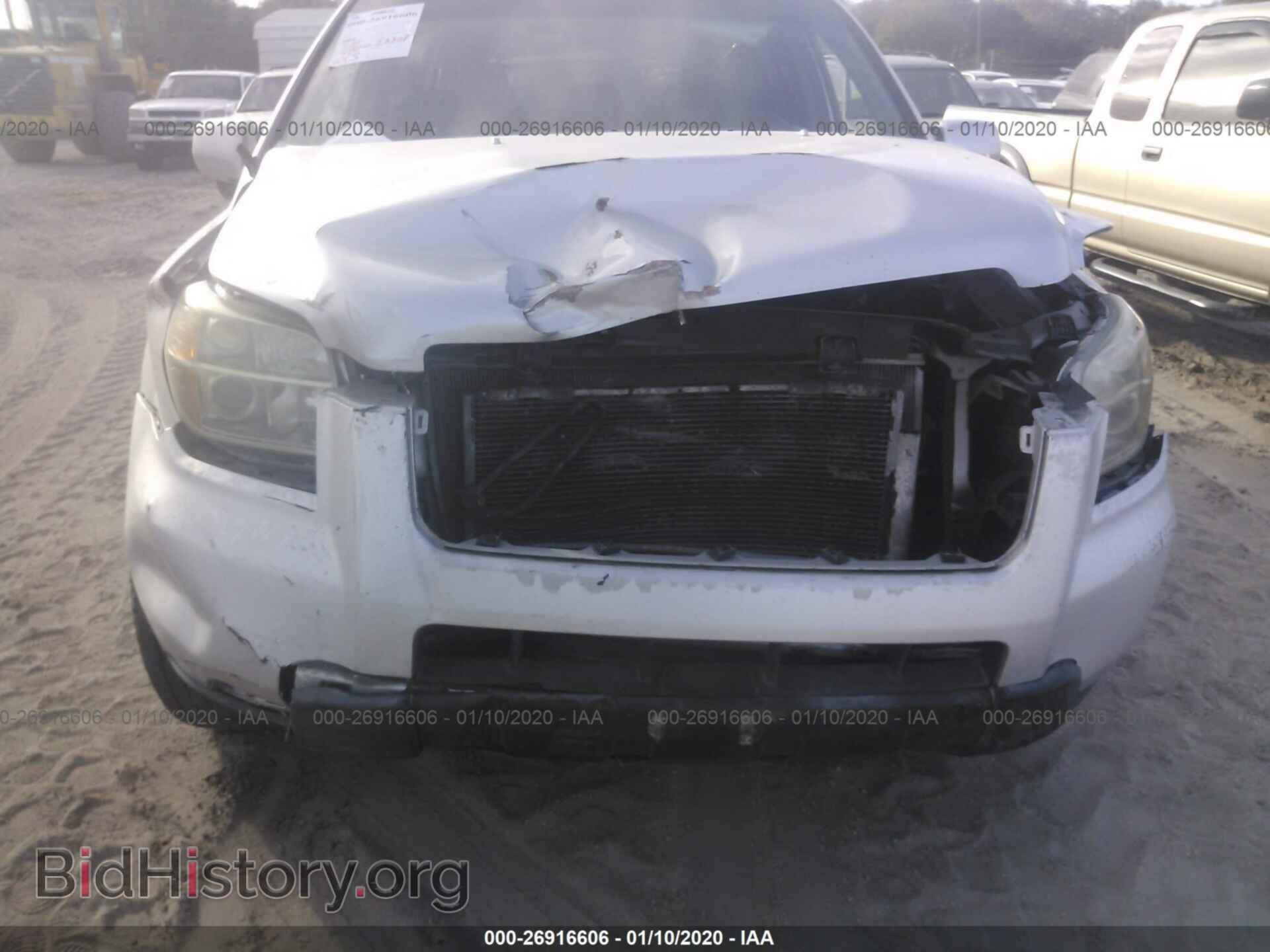 2007 HONDA PILOT - VIN: 5FNYF287X7B001053 - Photo 6
