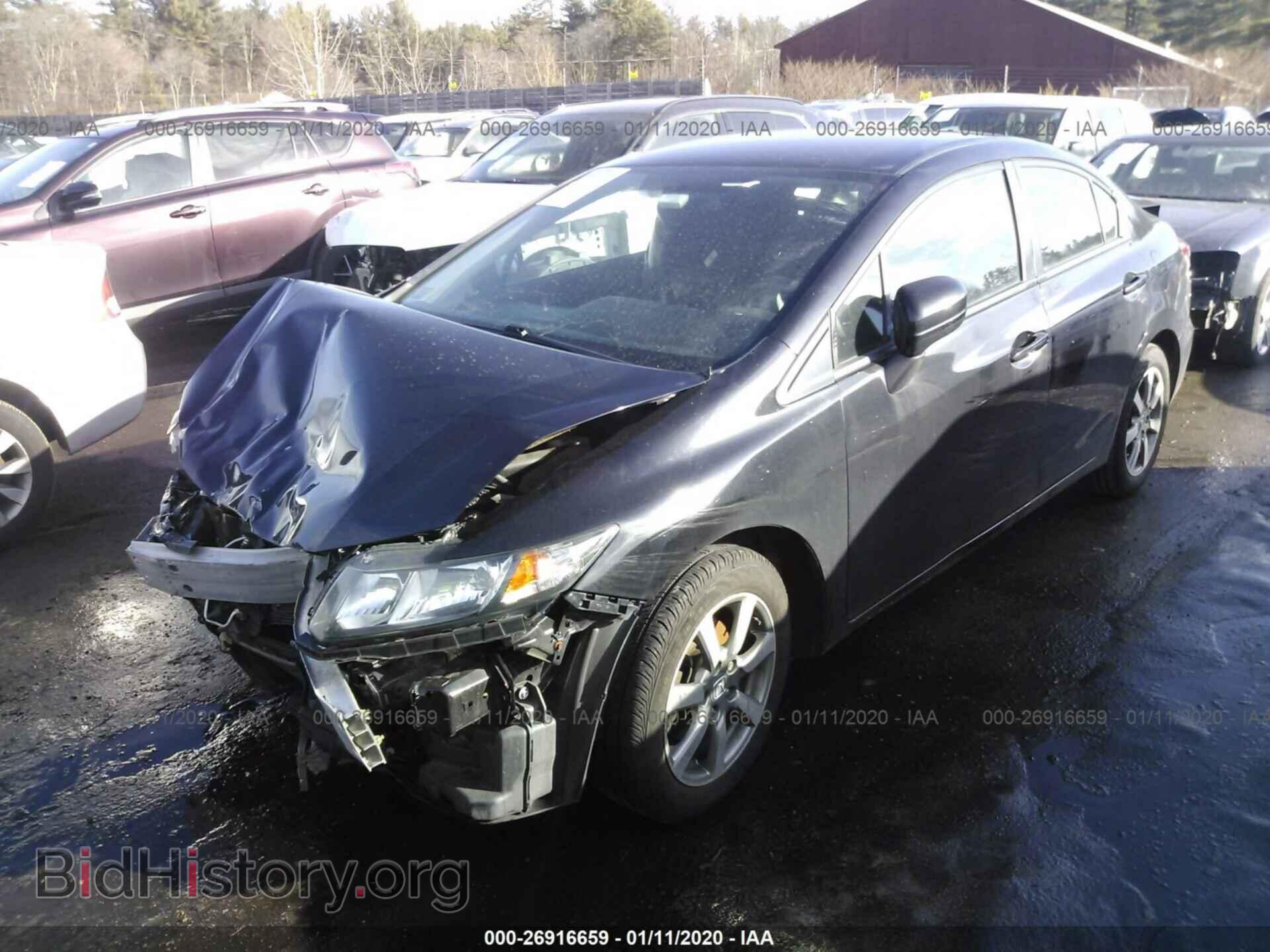2014 HONDA CIVIC - VIN: 2HGFB2F56EH525314 - Photo 2