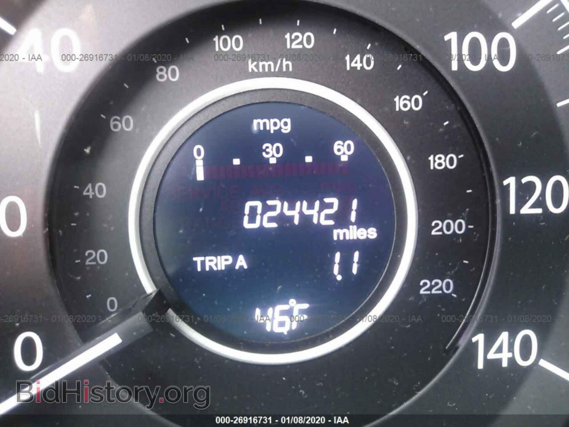 2016 HONDA CR-V - VIN: 5J6RM4H52GL088636 - Фото 7
