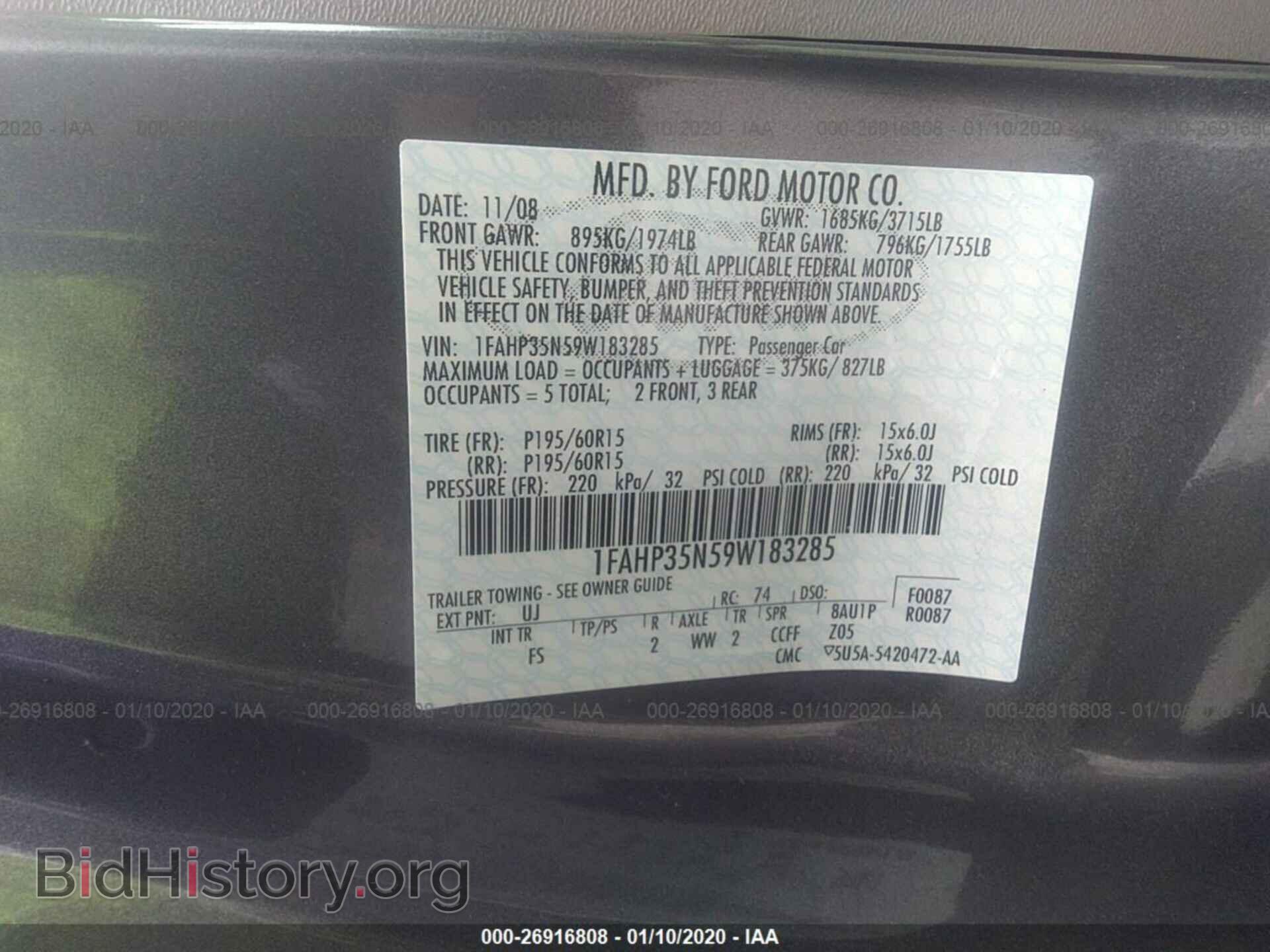 2009 FORD FOCUS - VIN: 1FAHP35N59W183285 - Фото 9