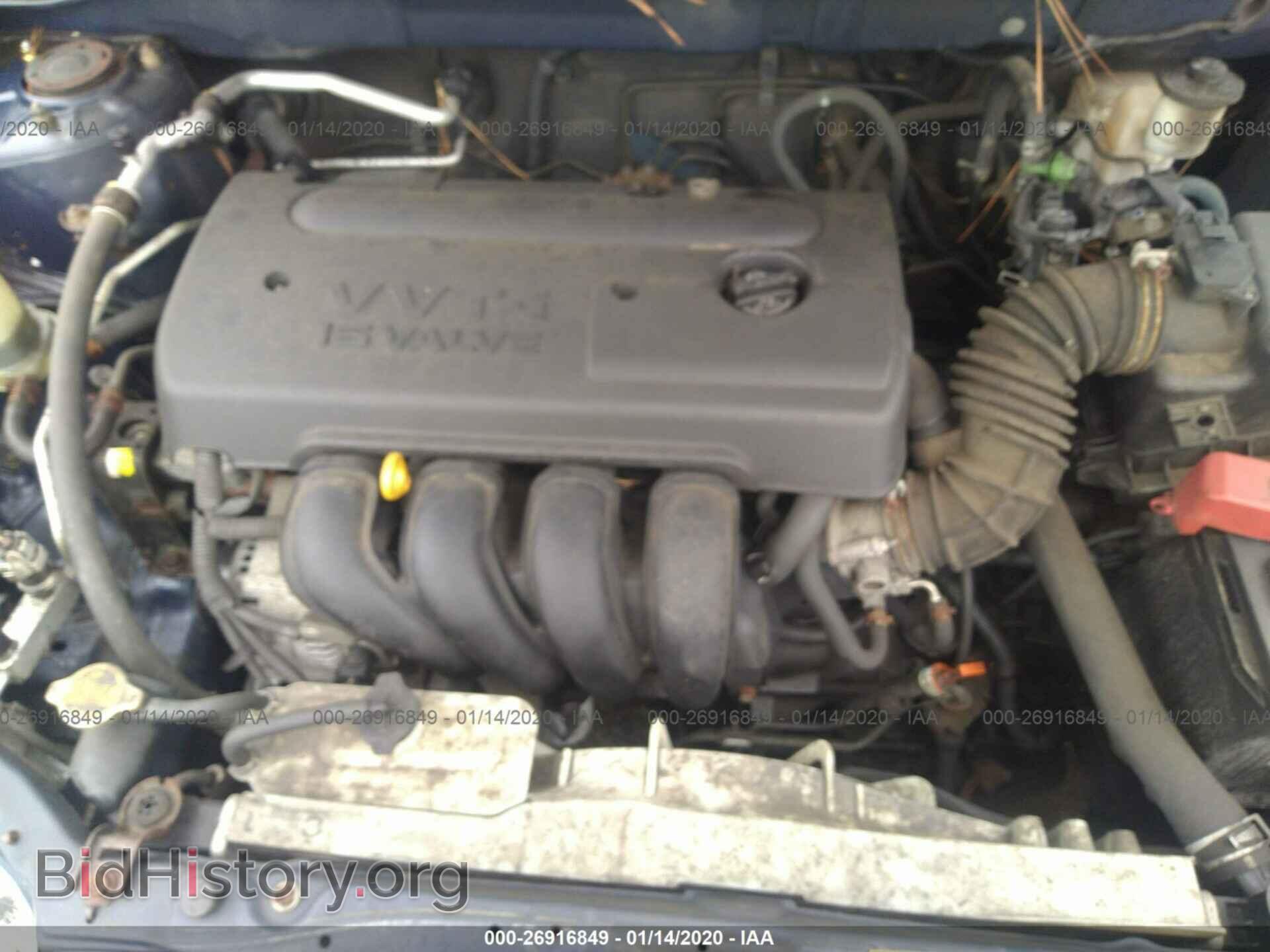 2005 TOYOTA COROLLA - VIN: 2T1BR32E75C487347 - Фото 10