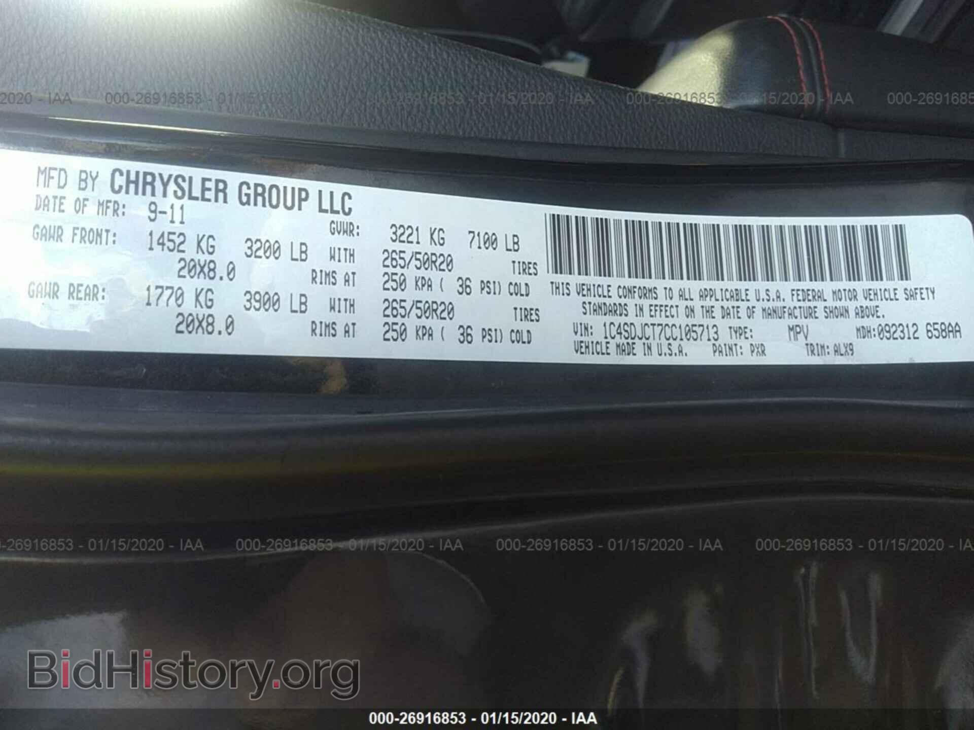 2012 DODGE DURANGO - VIN: 1C4SDJCT7CC105713 - Фото 9