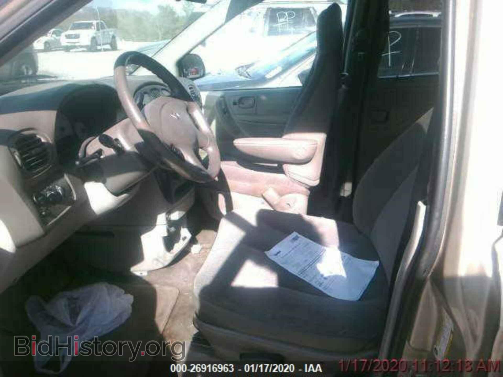 2005 DODGE CARAVAN - VIN: 1D4GP45R95B271226 - Фото 6