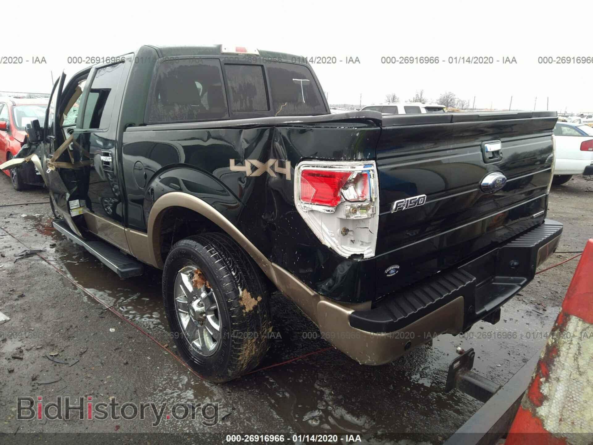 2013 FORD F150 - VIN: 1FTFW1EF1DFA86661 - Фото 3