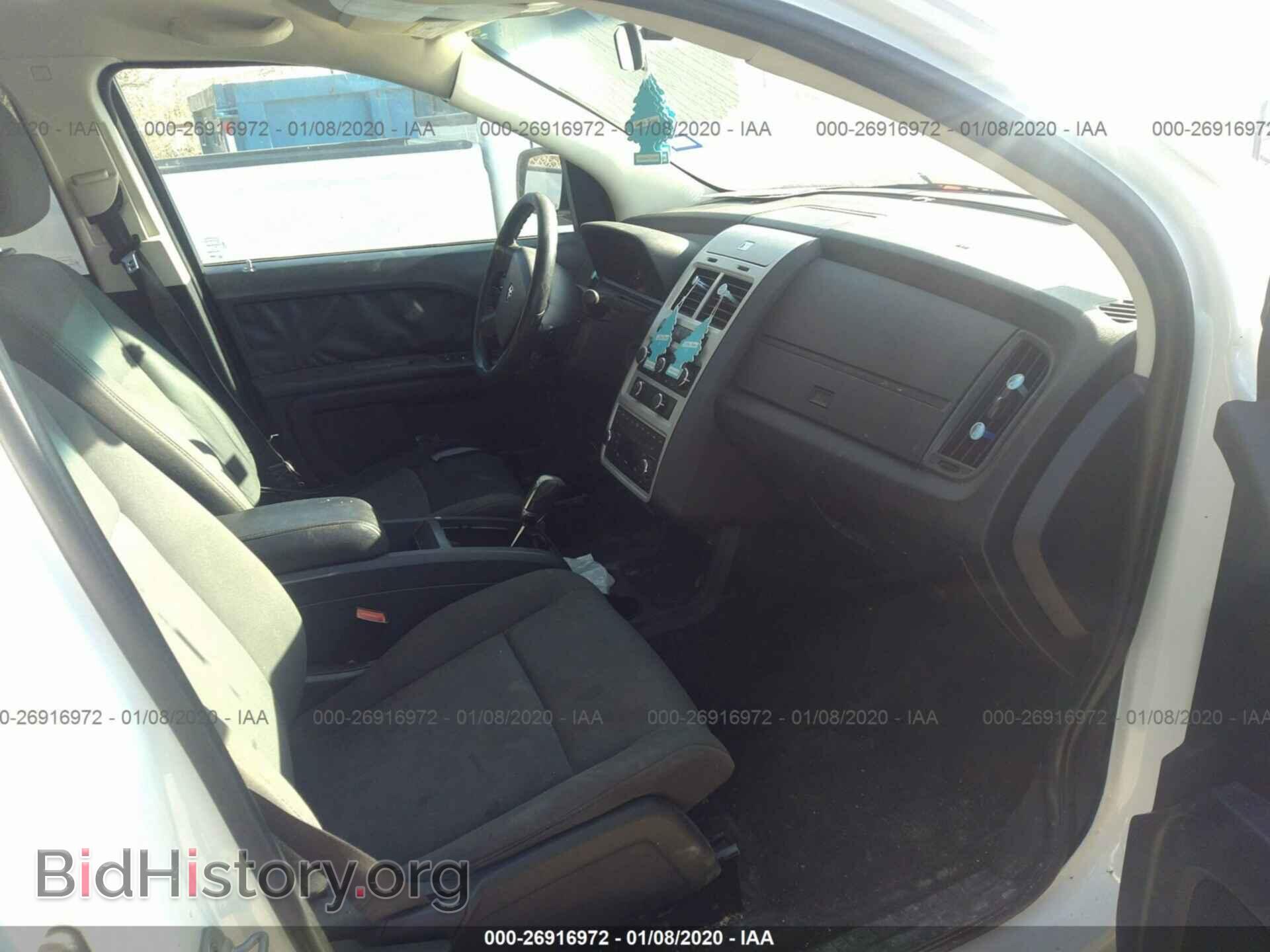 2010 DODGE JOURNEY - VIN: 3D4PG4FB5AT235351 - Фото 5