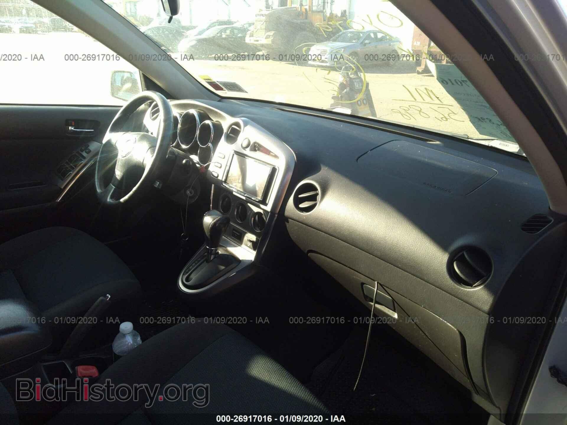 2007 TOYOTA COROLLA MATRIX - VIN: 2T1KR32E97C667481 - Фото 5