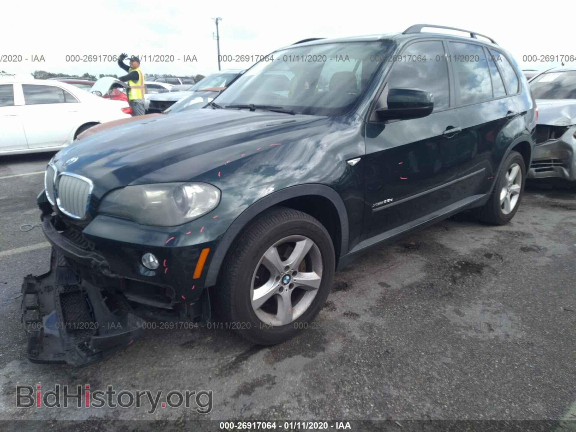 2010 BMW X5 - VIN: 5UXFF0C55ALT84632 - Фото 2