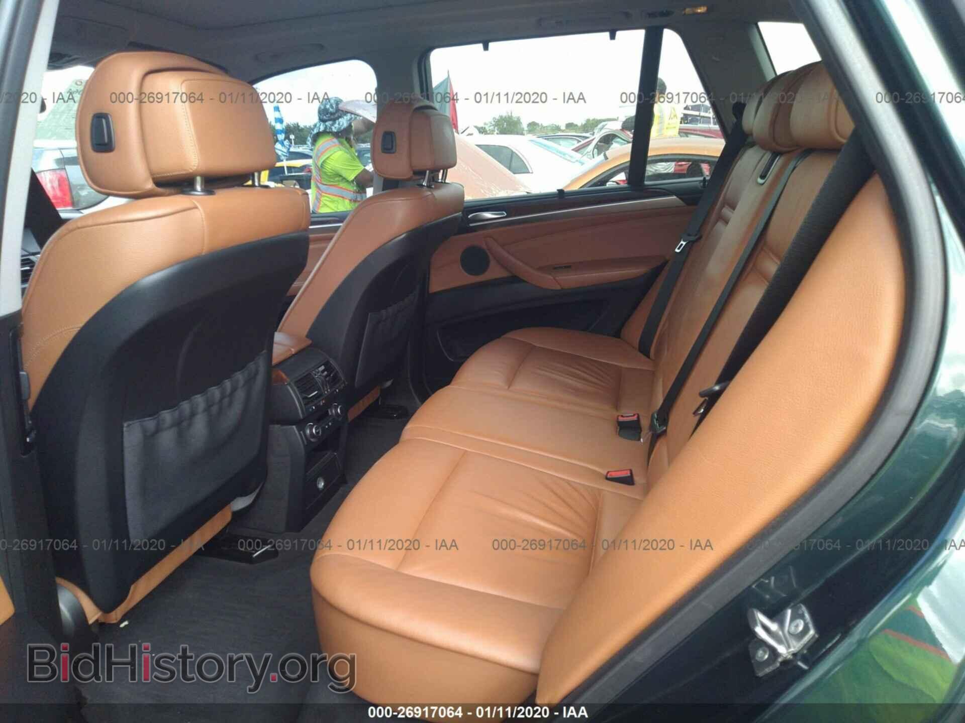 2010 BMW X5 - VIN: 5UXFF0C55ALT84632 - Фото 8