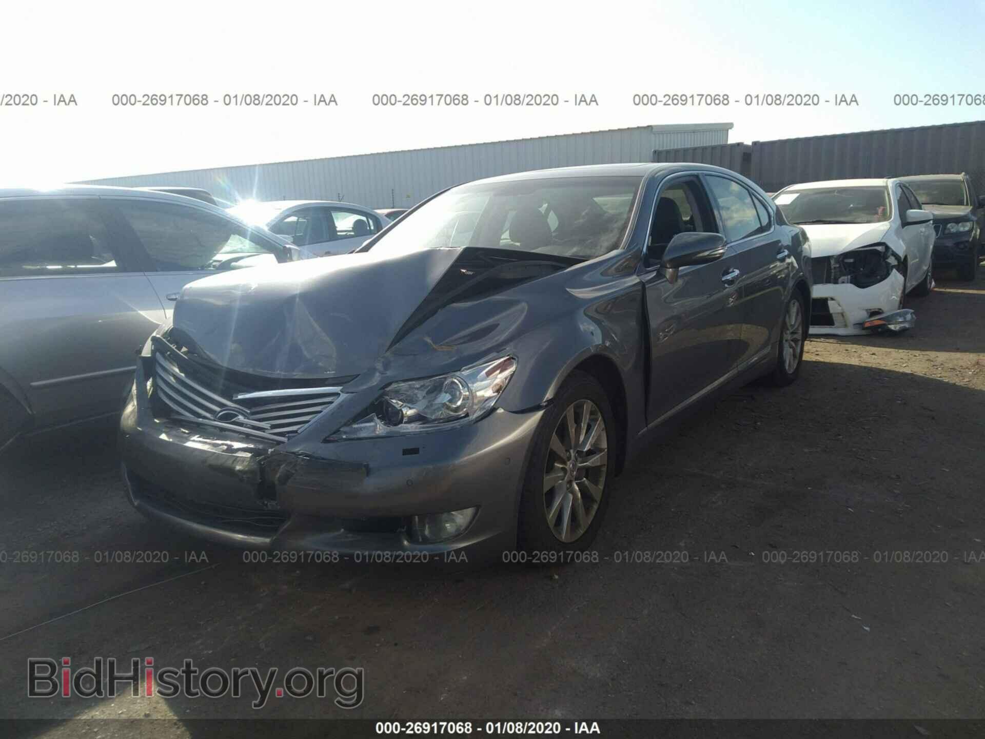 2012 LEXUS LS - VIN: JTHBL5EF3C5113716 - Фото 2