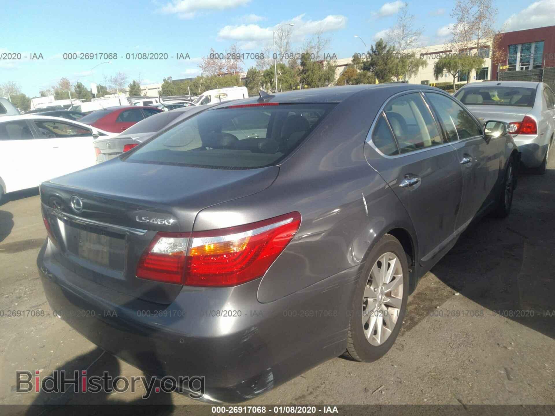 2012 LEXUS LS - VIN: JTHBL5EF3C5113716 - Фото 4