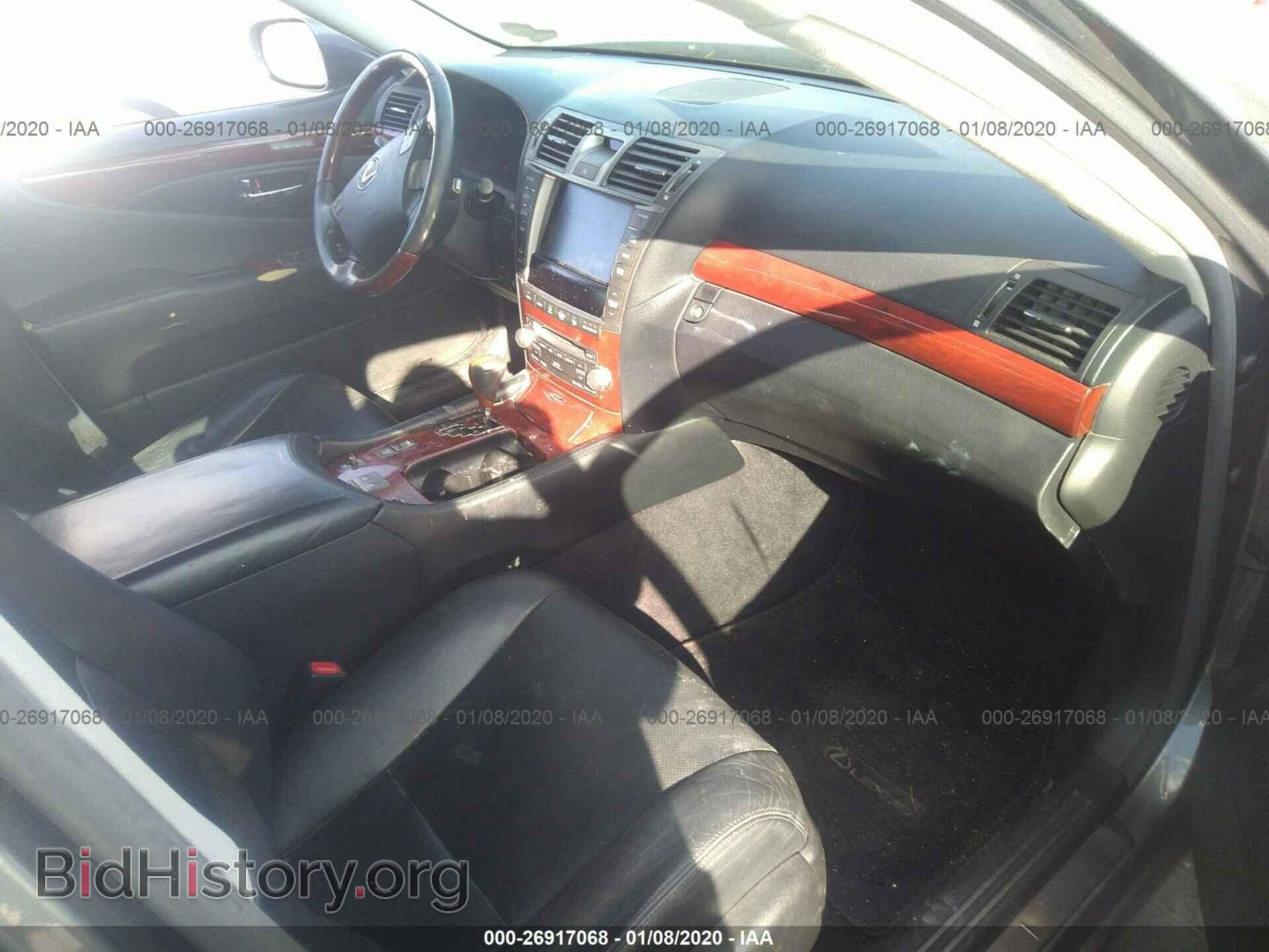 2012 LEXUS LS - VIN: JTHBL5EF3C5113716 - Фото 5