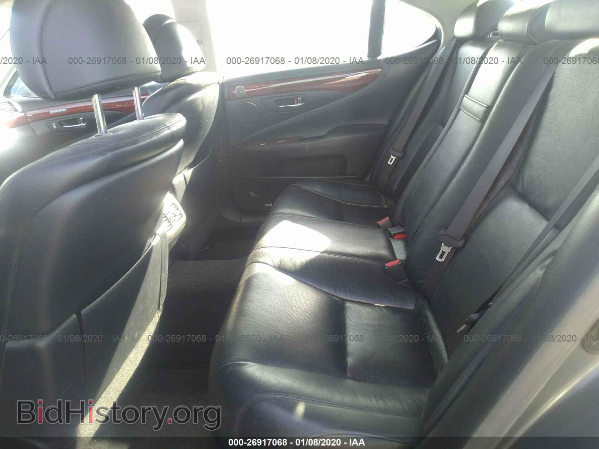2012 LEXUS LS - VIN: JTHBL5EF3C5113716 - Фото 8
