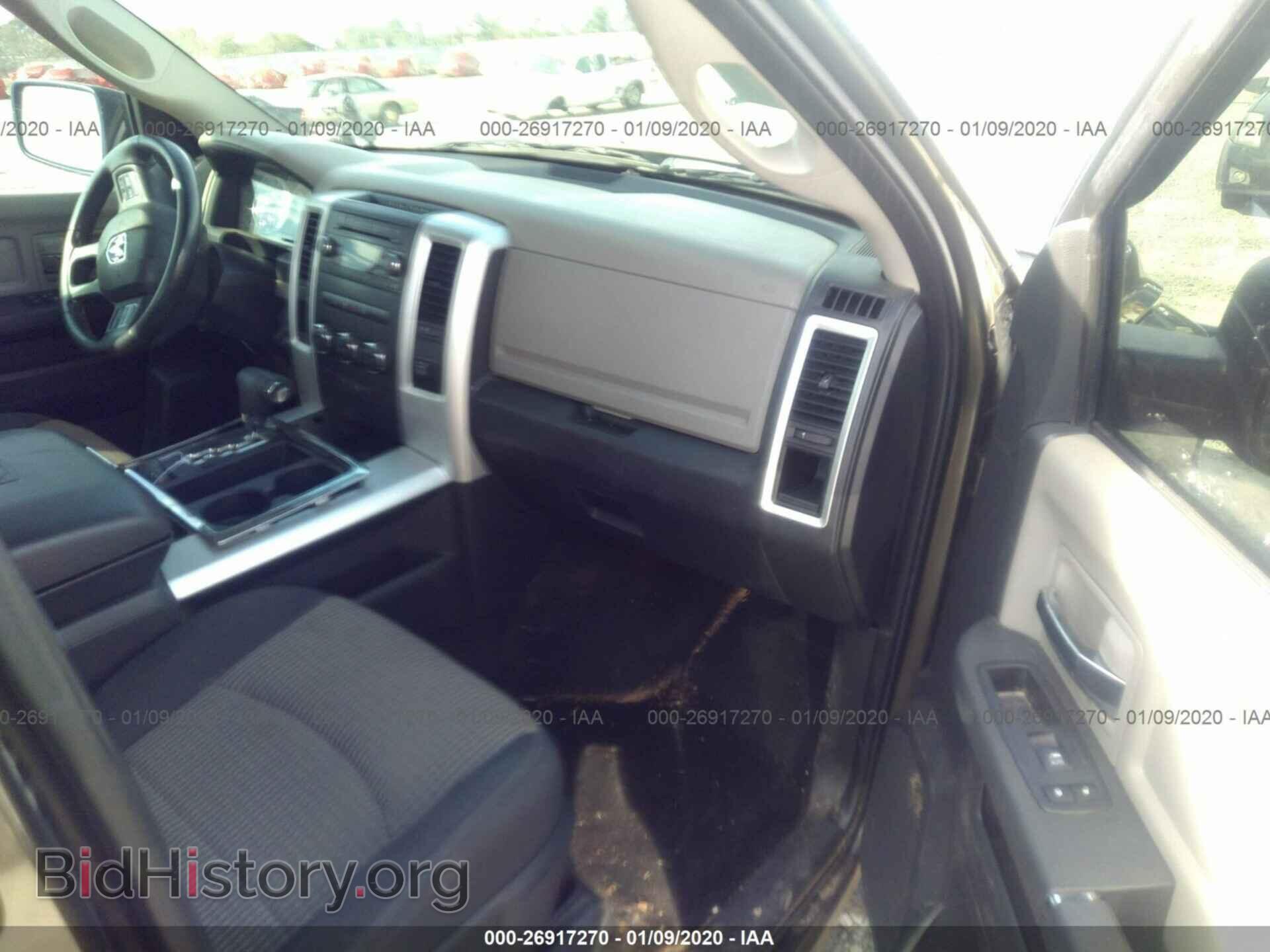 2012 DODGE RAM 1500 - VIN: 1C6RD6LT0CS302750 - Фото 5