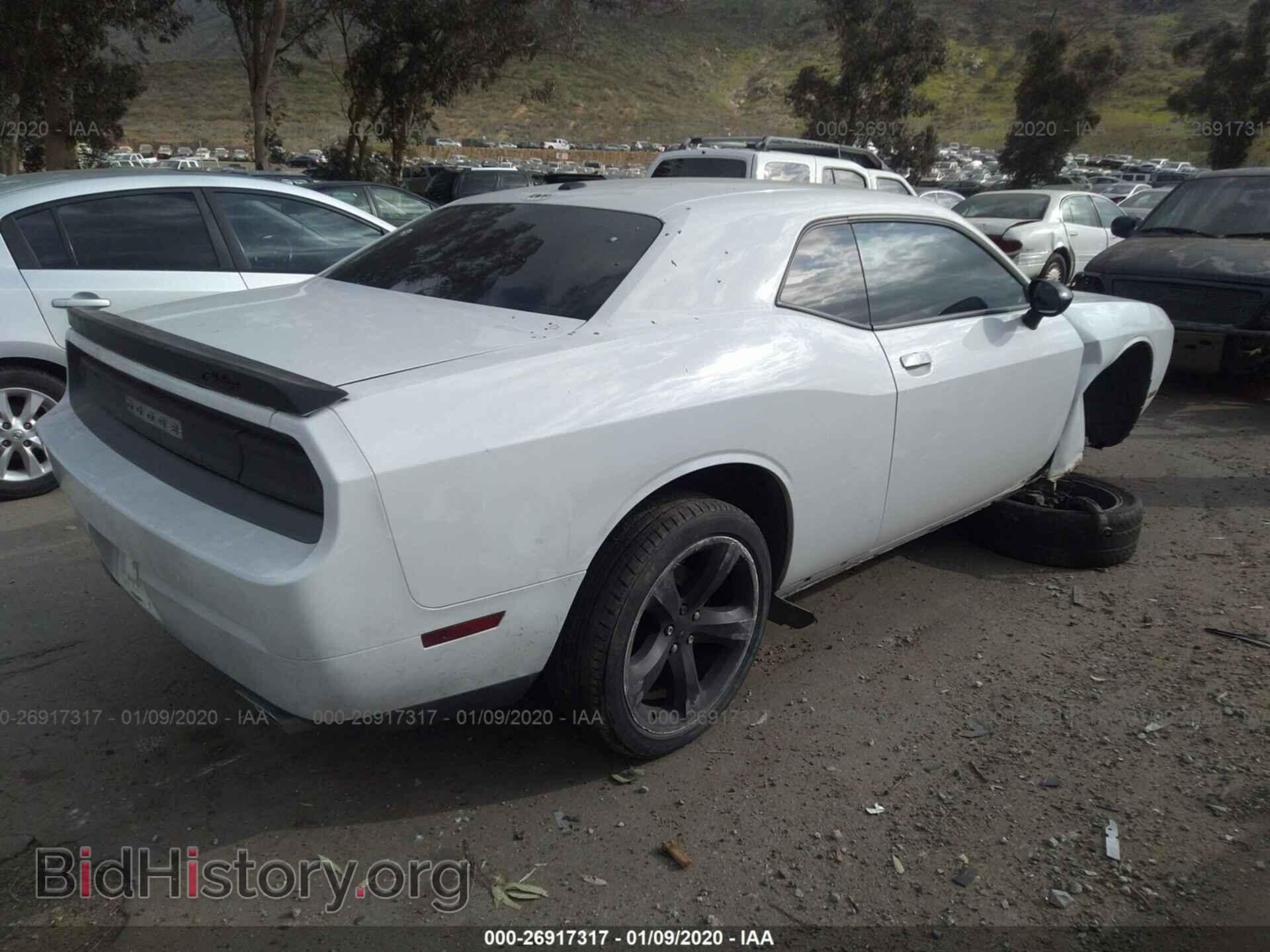 2013 DODGE CHALLENGER - VIN: 2C3CDYAG6DH649769 - Photo 4