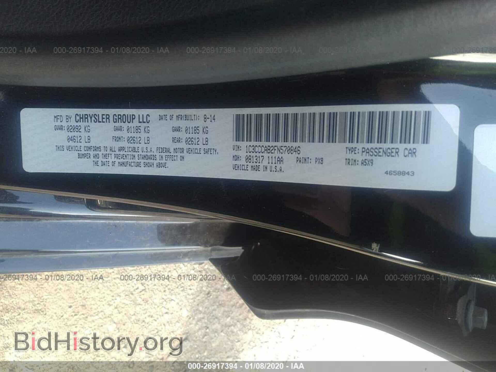 2015 CHRYSLER 200 - VIN: 1C3CCCAB2FN570846 - Photo 9
