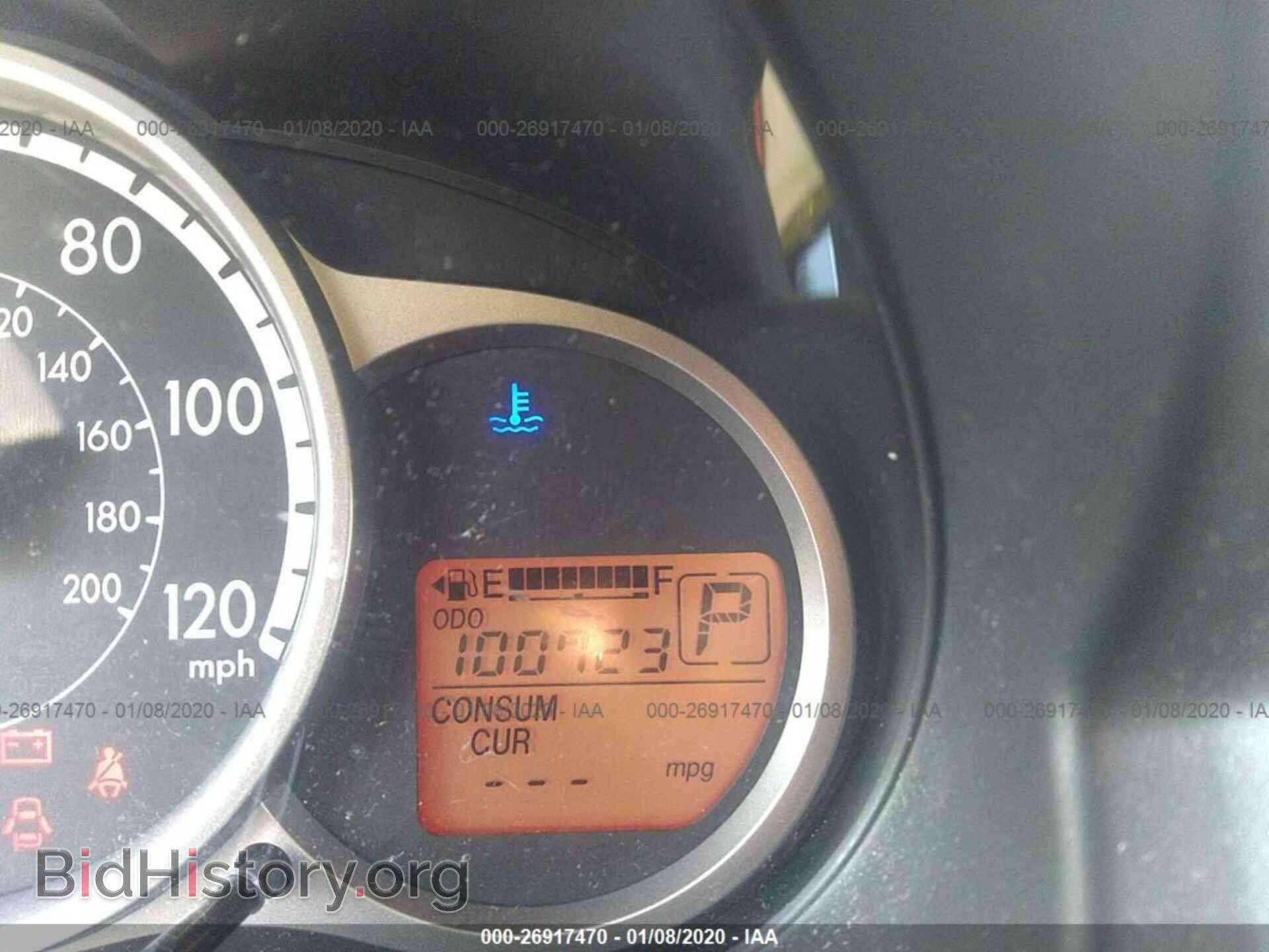 2012 MAZDA MAZDA2 - VIN: JM1DE1LY2C0140002 - Фото 7