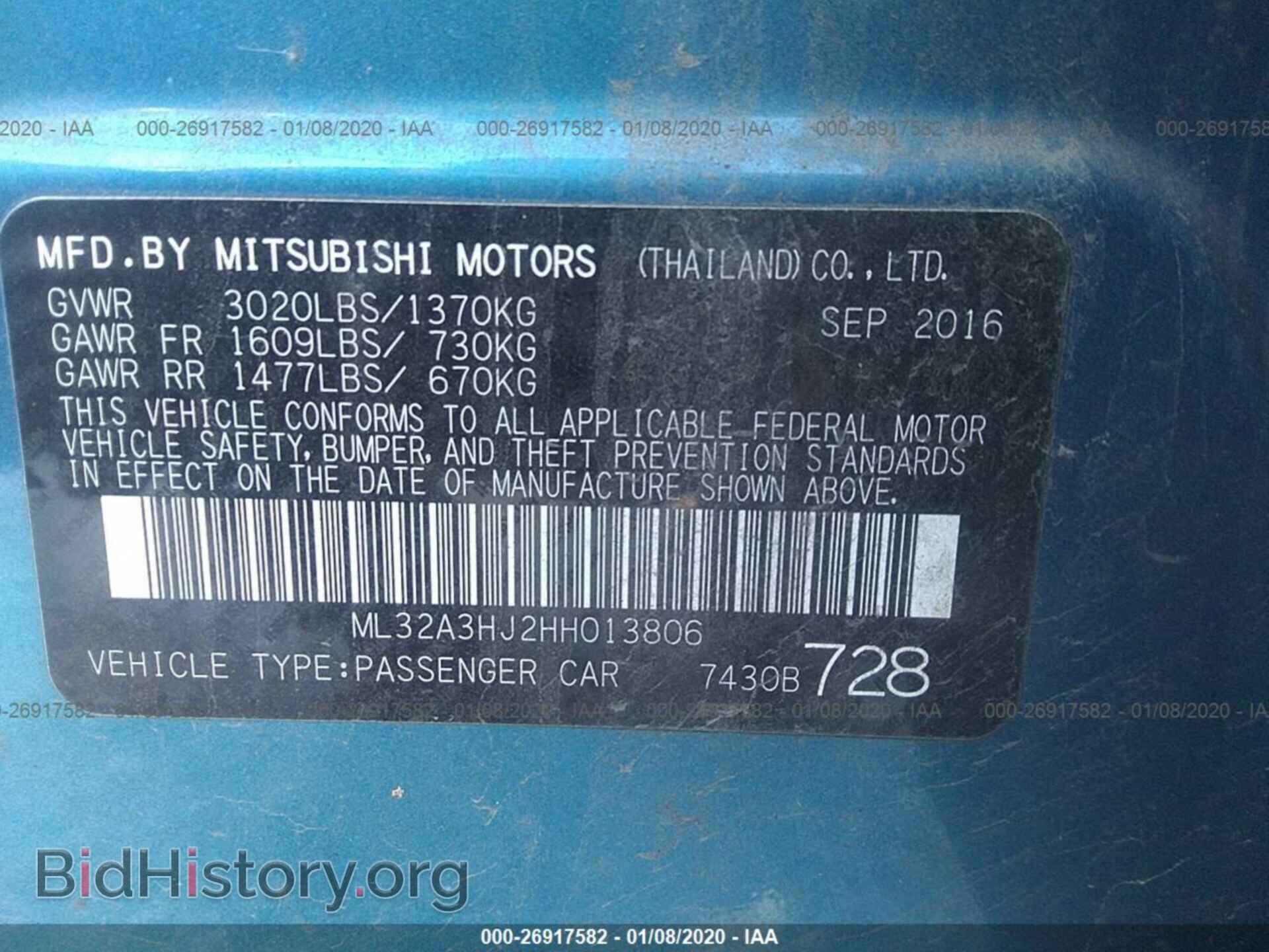2017 MITSUBISHI MIRAGE - VIN: ML32A3HJ2HH013806 - Фото 9
