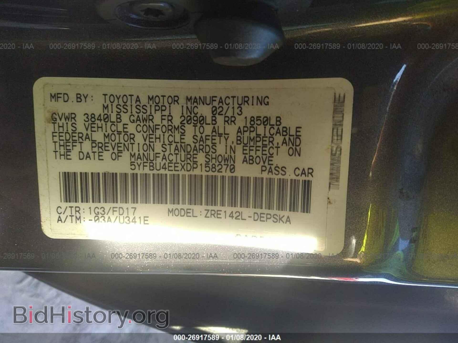 2013 TOYOTA COROLLA - VIN: 5YFBU4EEXDP158270 - Photo 9