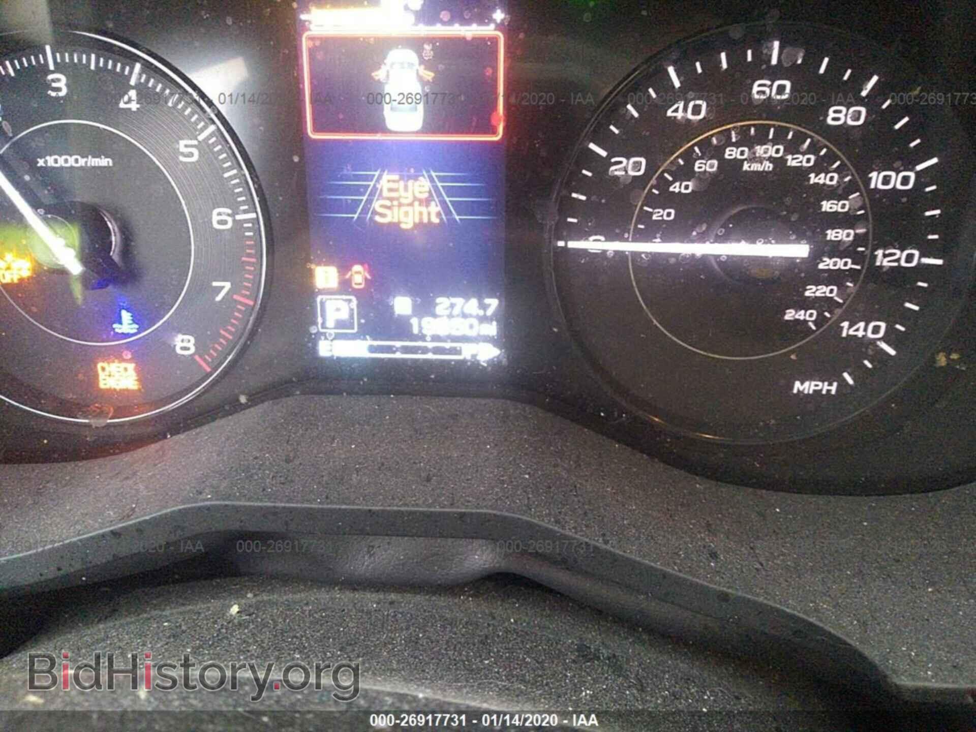 2019 SUBARU IMPREZA - VIN: 4S3GTAB65K3703298 - Фото 7