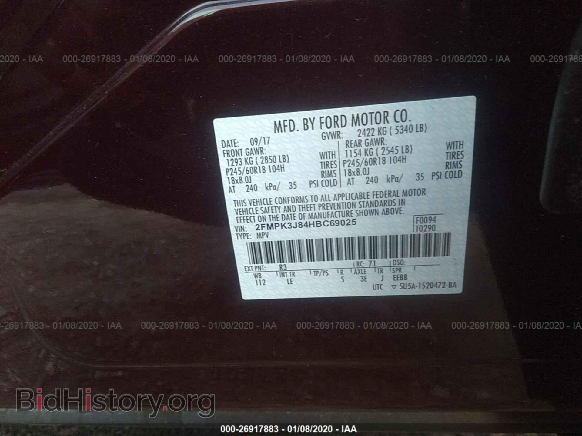 2017 FORD EDGE - VIN: 2FMPK3J84HBC69025 - Фото 9