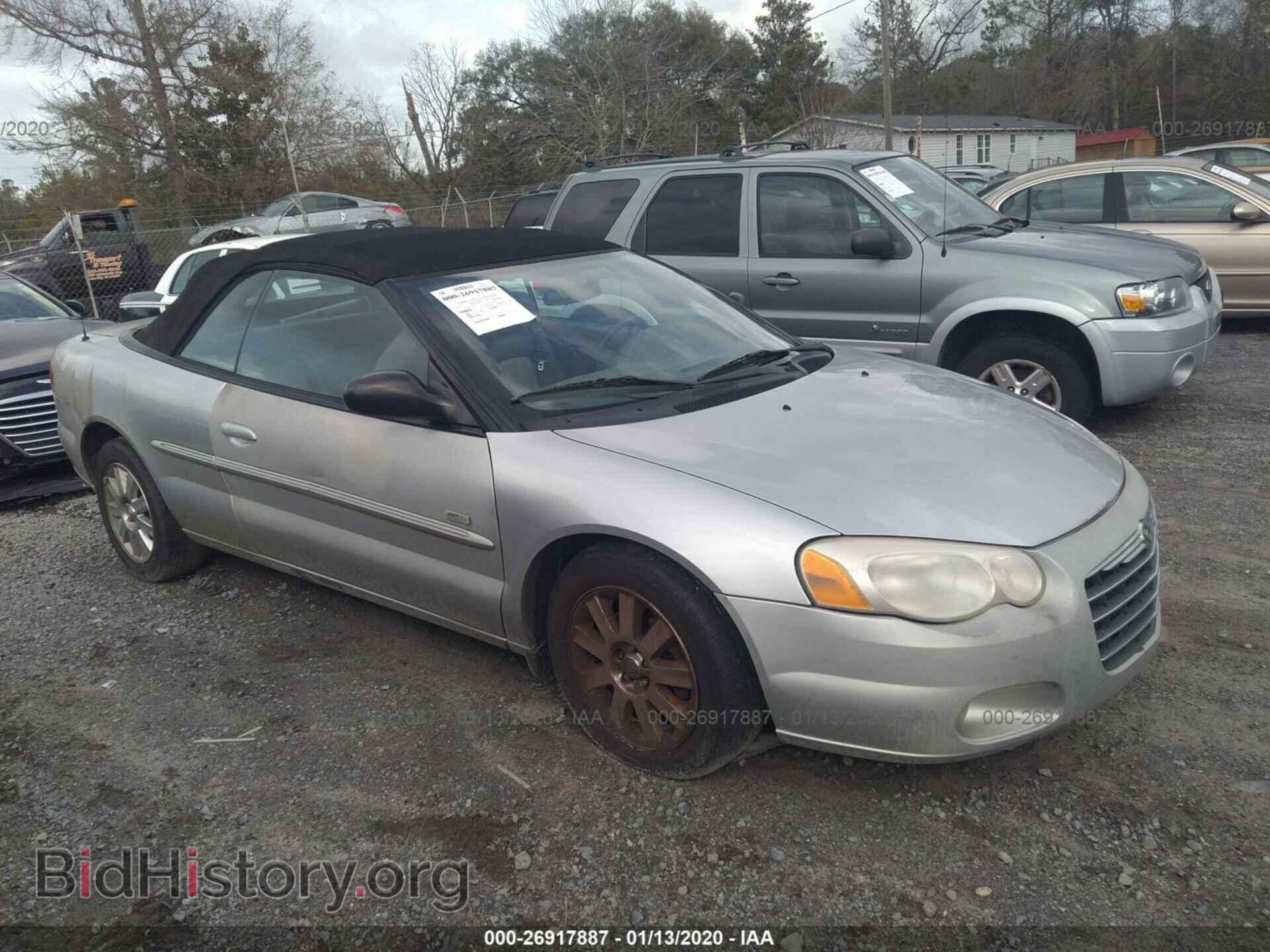 Photo 1C3EL55R95N565718 - CHRYSLER SEBRING 2005