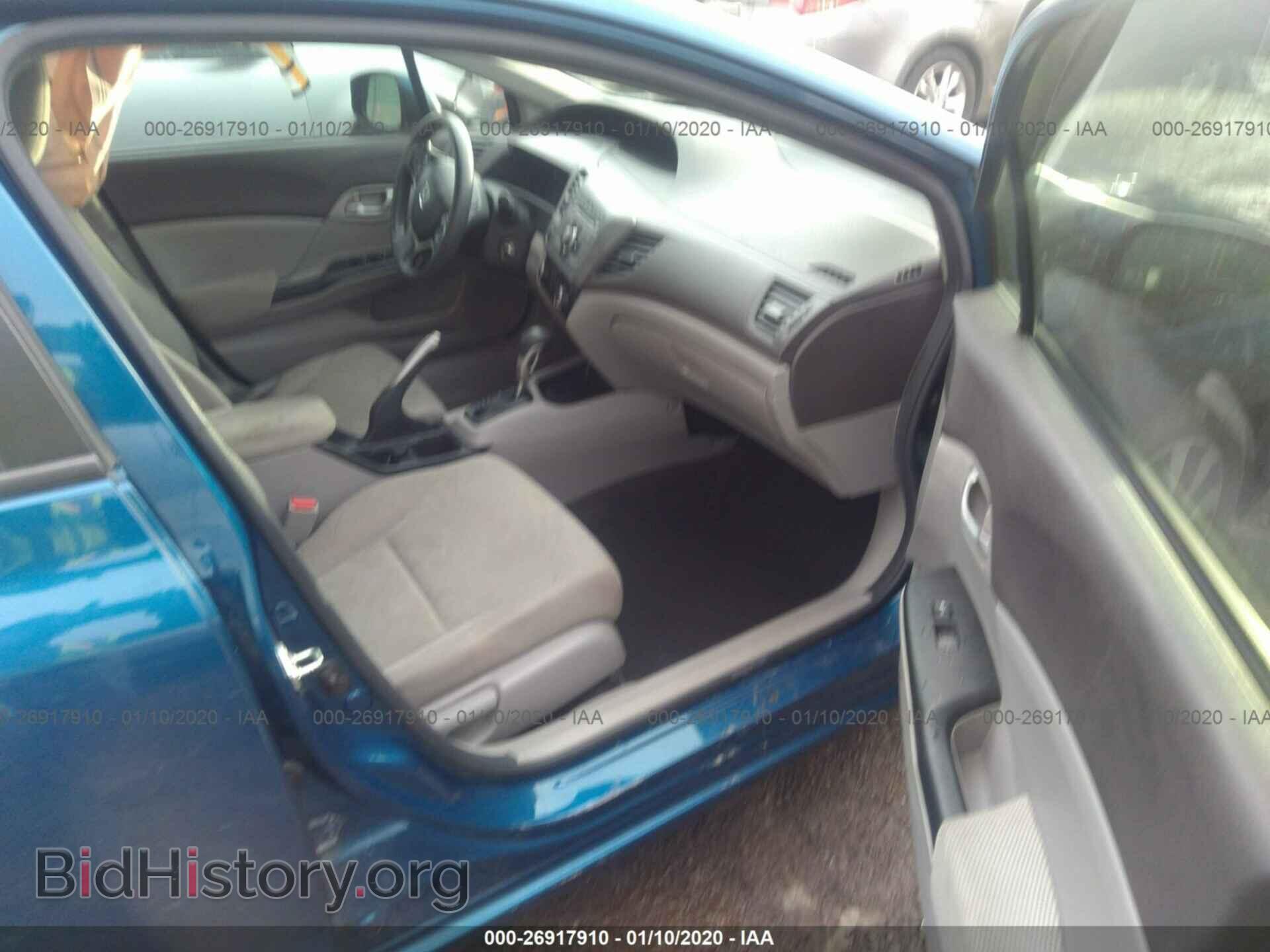 2012 HONDA CIVIC - VIN: 19XFB2F58CE073440 - Photo 5