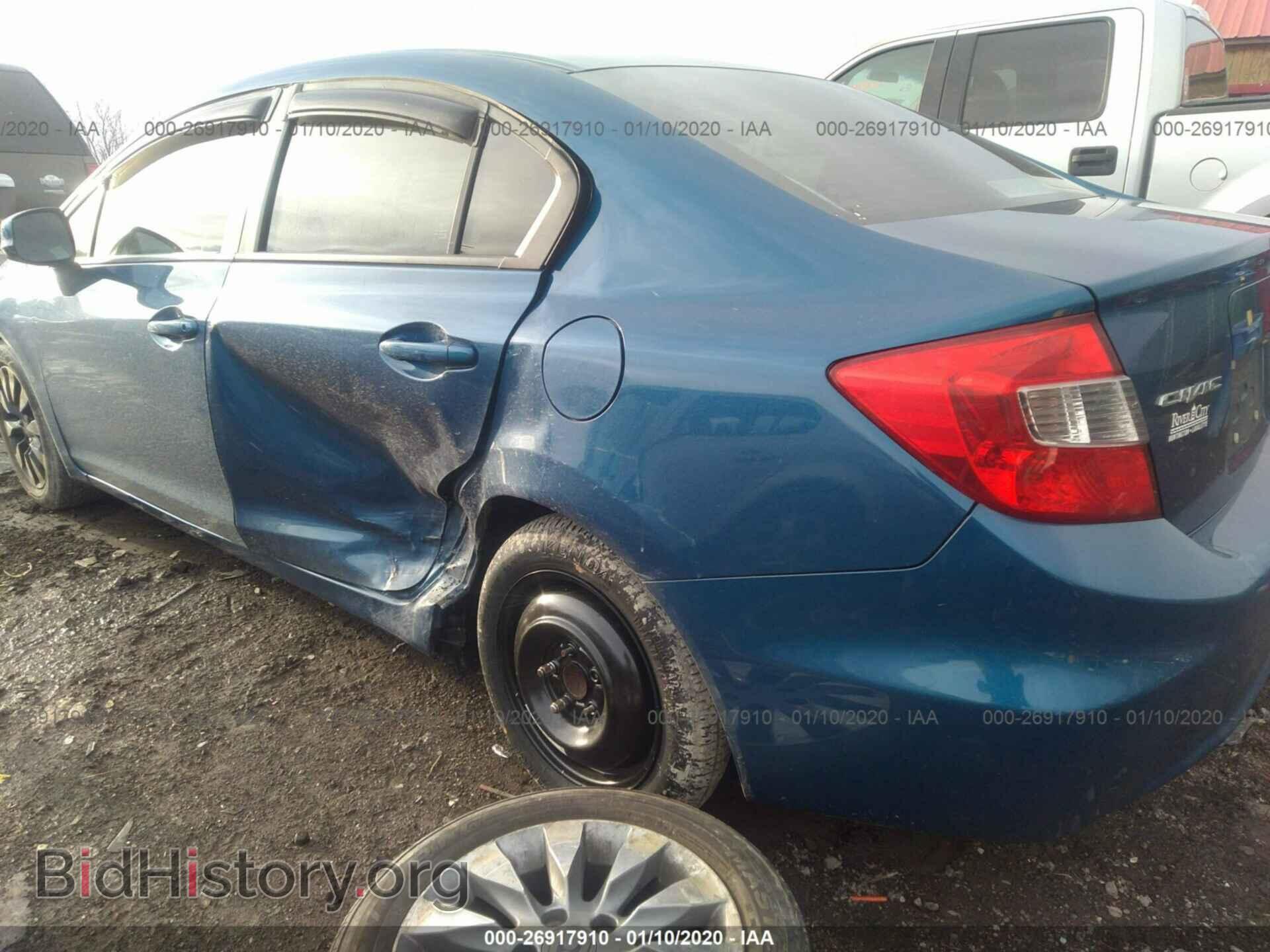 2012 HONDA CIVIC - VIN: 19XFB2F58CE073440 - Photo 6