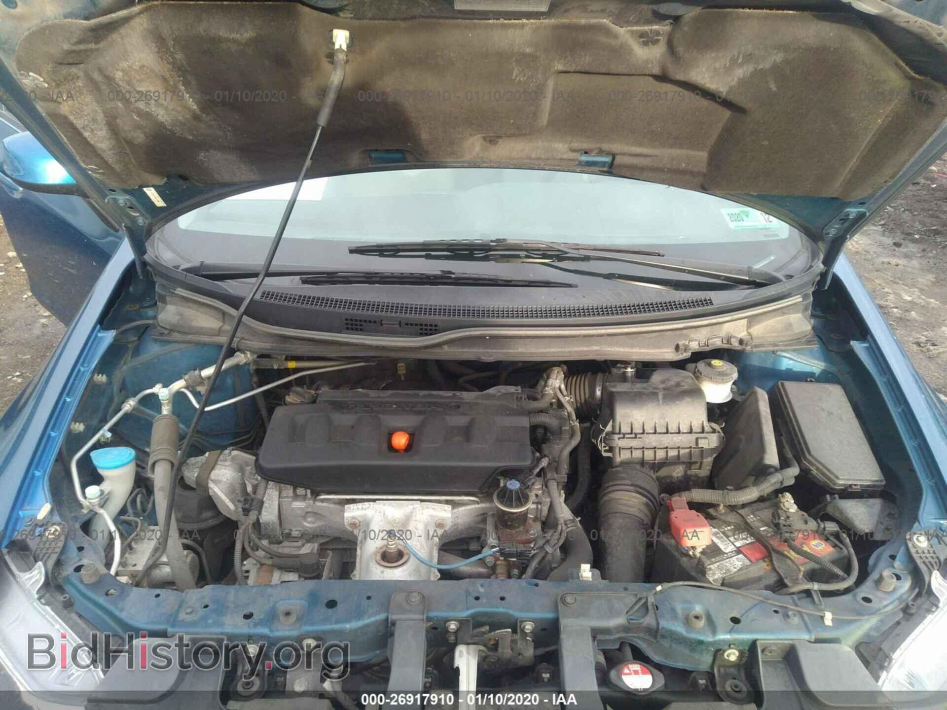 2012 HONDA CIVIC - VIN: 19XFB2F58CE073440 - Photo 10