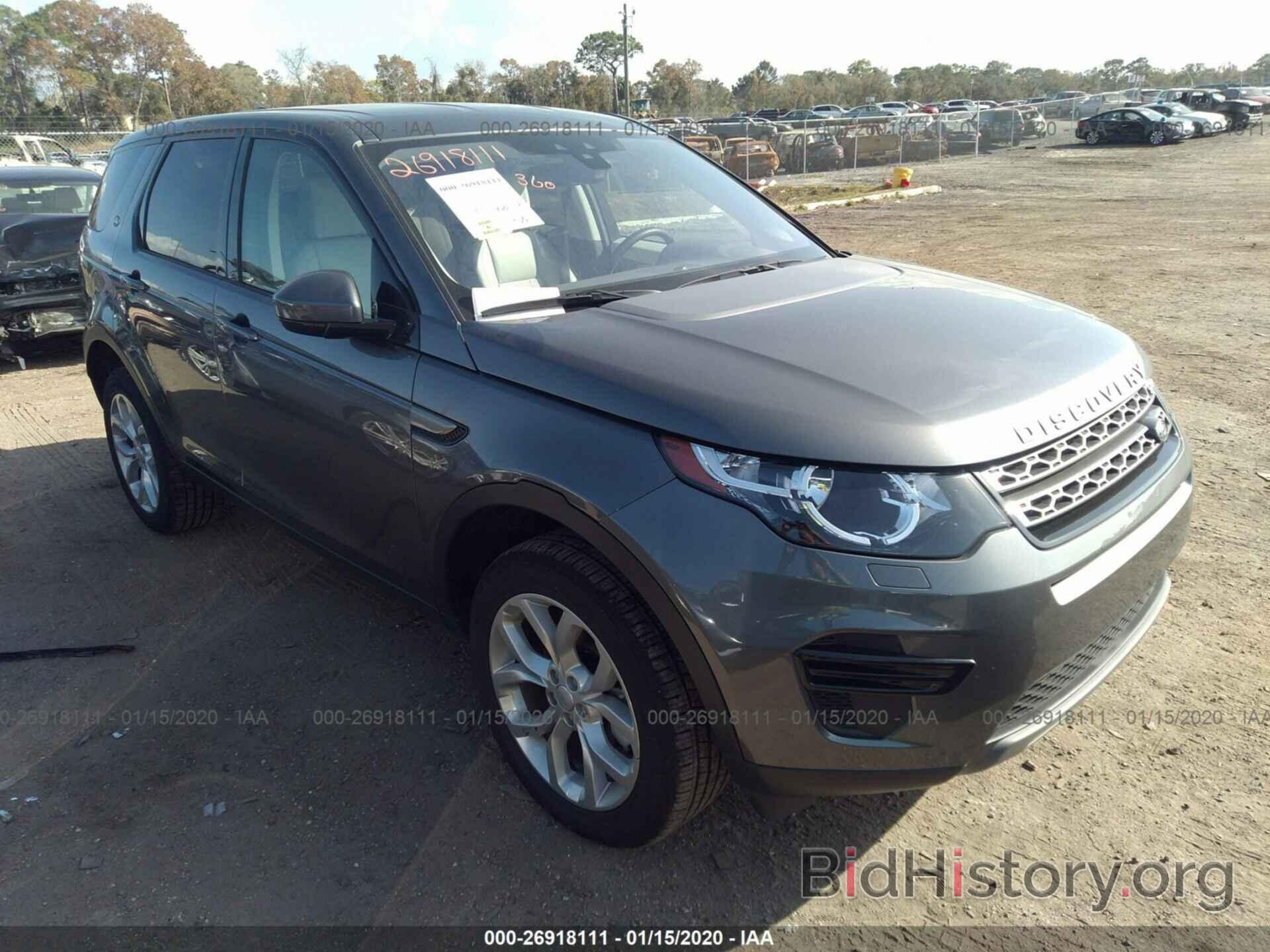 Фотография SALCP2FX3KH809644 - LAND ROVER DISCOVERY SPORT 2019