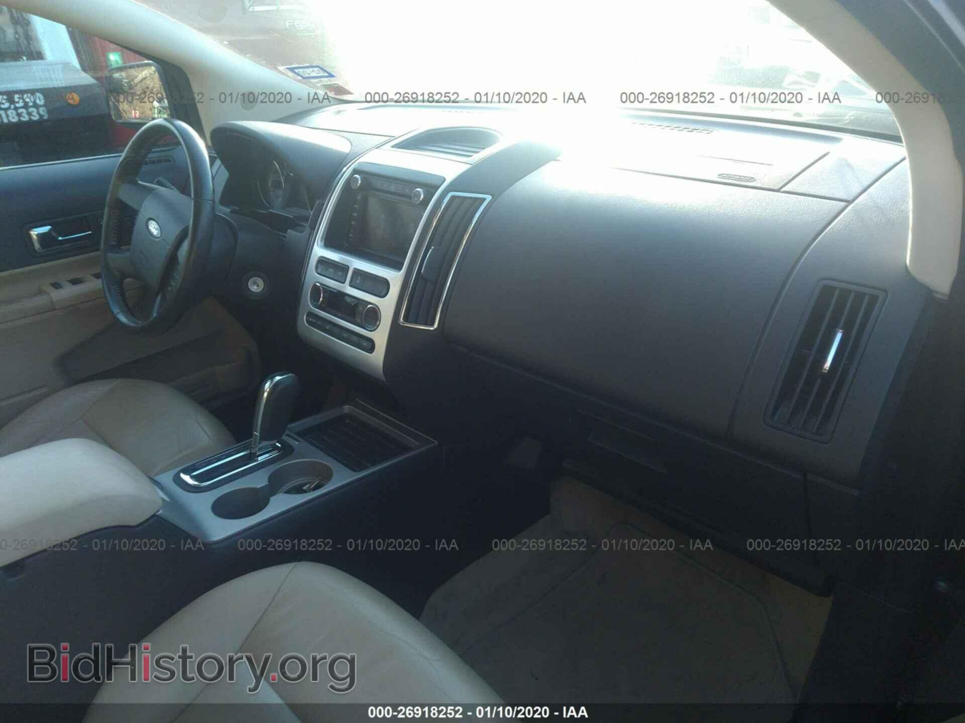 2009 FORD EDGE - VIN: 2FMDK39C99BA60330 - Фото 5