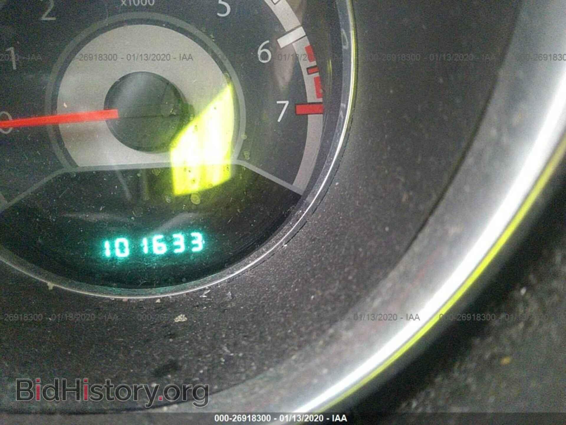 2014 CHRYSLER 200 - VIN: 1C3CCBBB0EN107448 - Фото 7