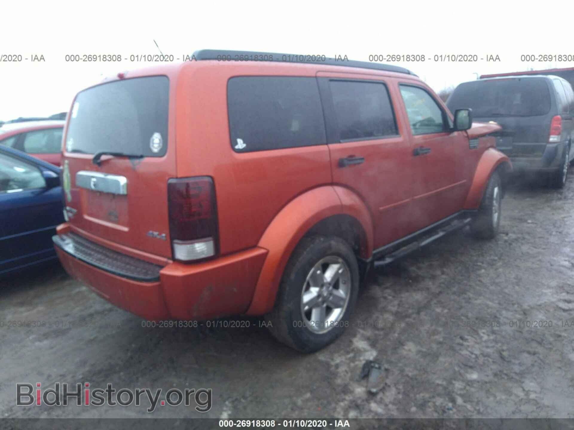2007 DODGE NITRO - VIN: 1D8GU58K77W732530 - Фото 4
