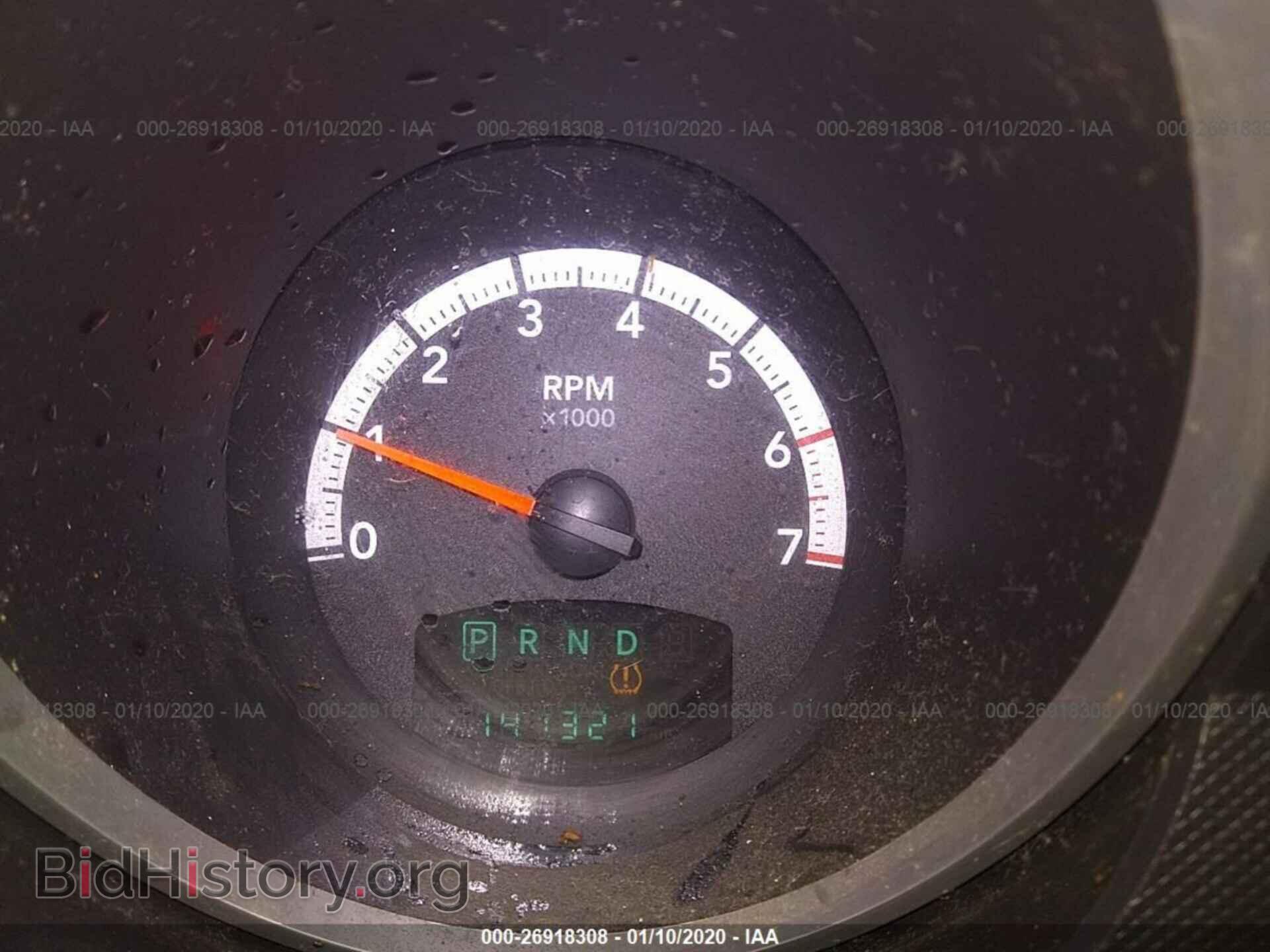 2007 DODGE NITRO - VIN: 1D8GU58K77W732530 - Фото 7