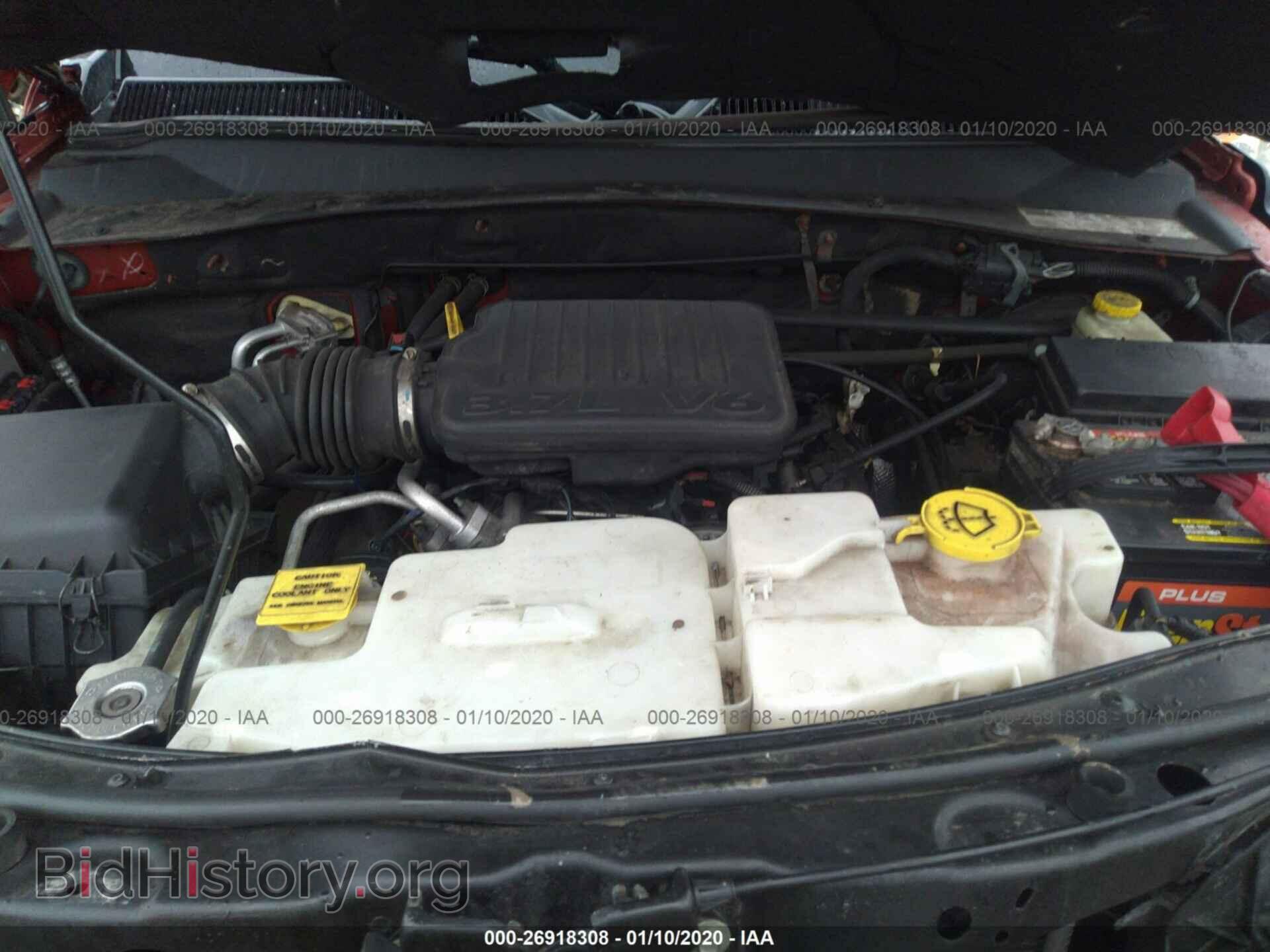 2007 DODGE NITRO - VIN: 1D8GU58K77W732530 - Фото 10